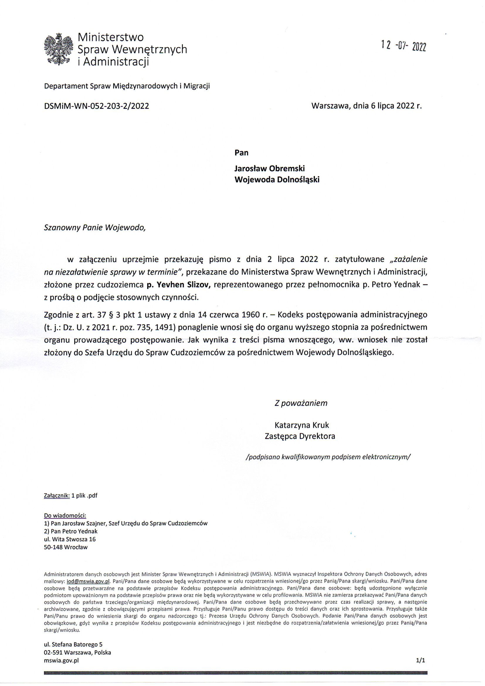 Departament Analiz i Polityki Migracyjnej