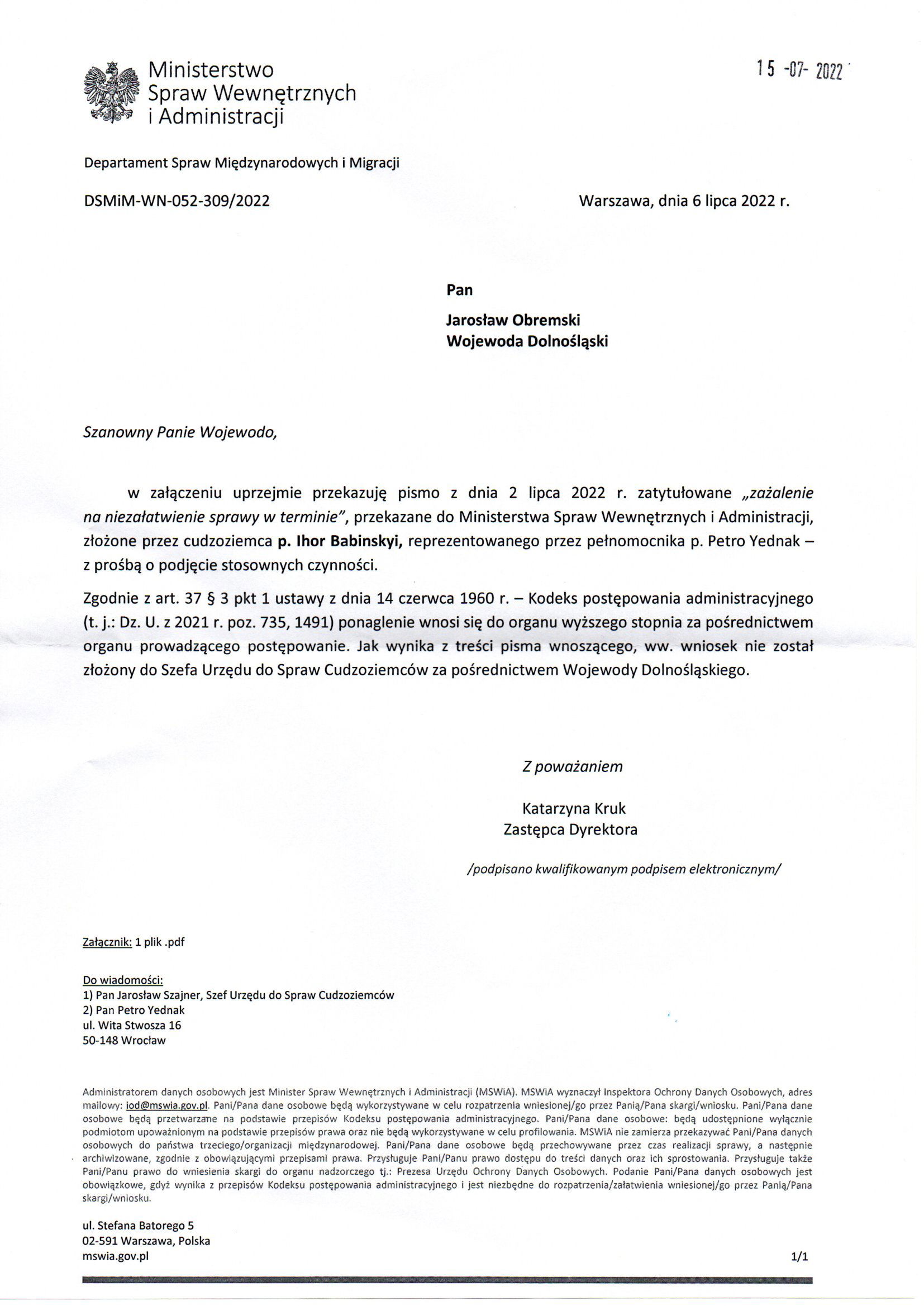 Departament Analiz i Polityki Migracyjnej