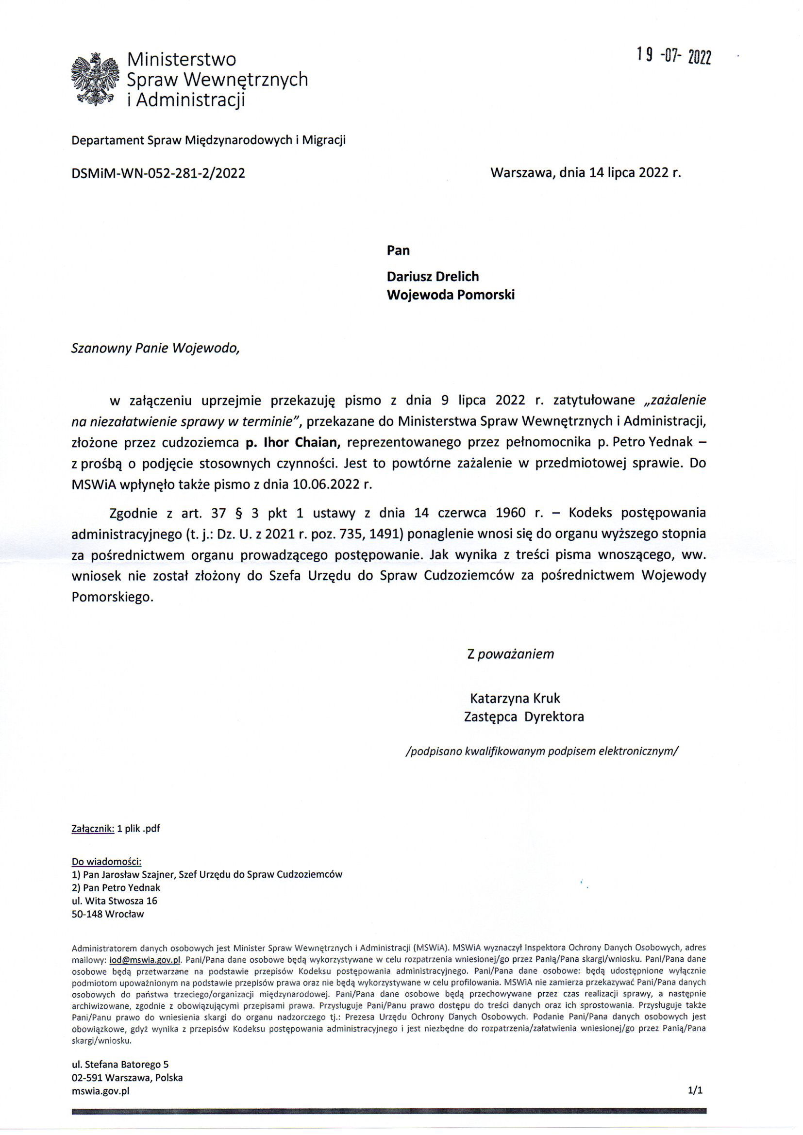 Departament Analiz i Polityki Migracyjnej