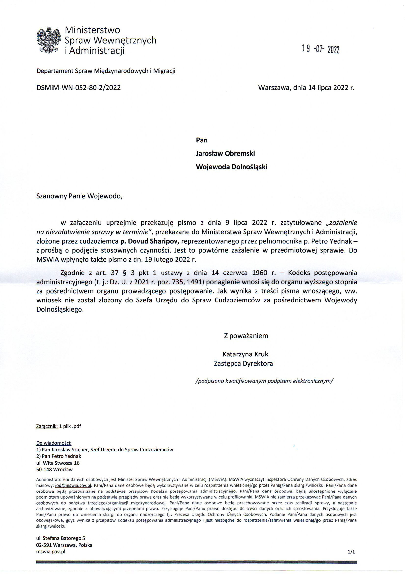 Departament Analiz i Polityki Migracyjnej