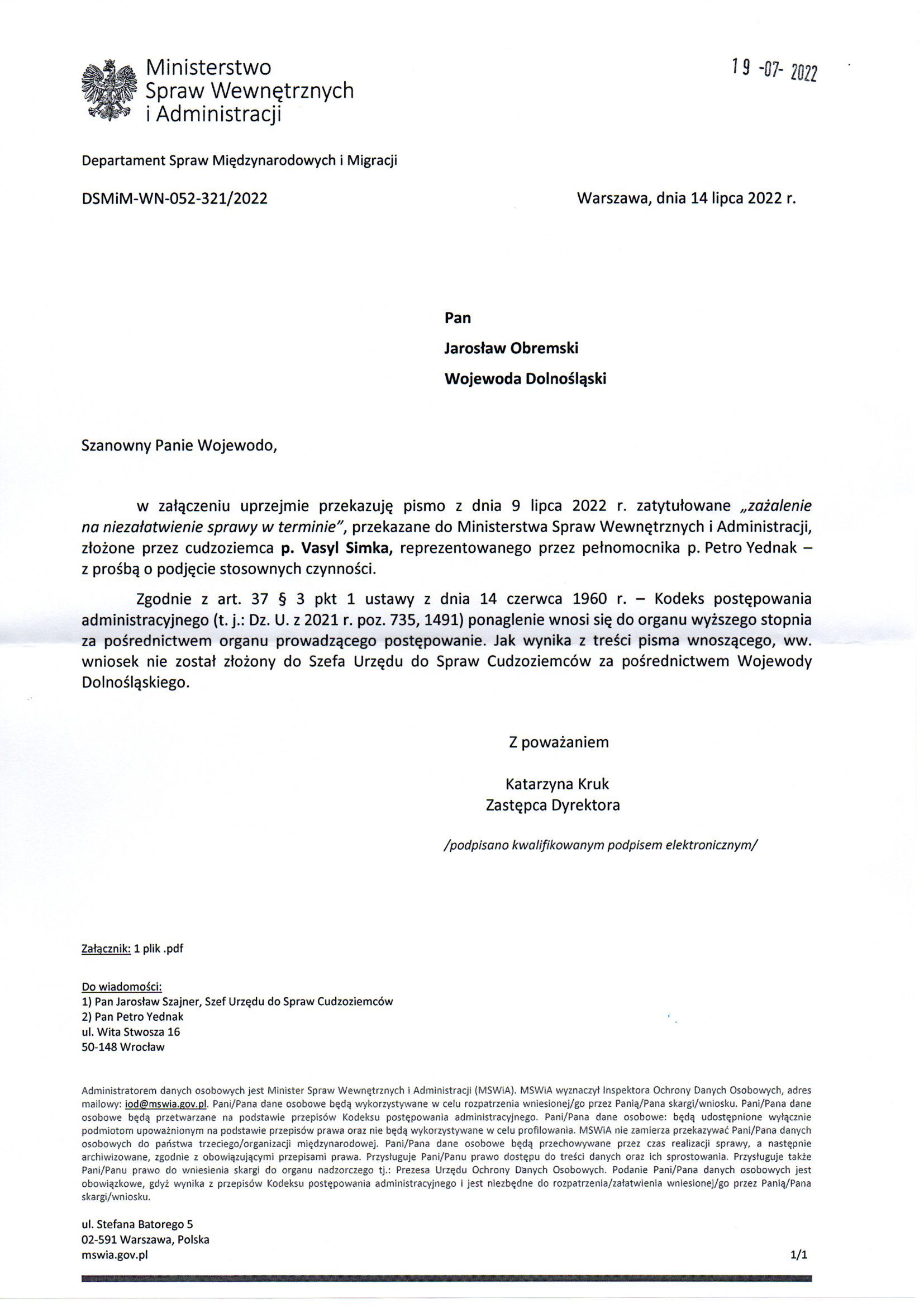 Departament Analiz i Polityki Migracyjnej