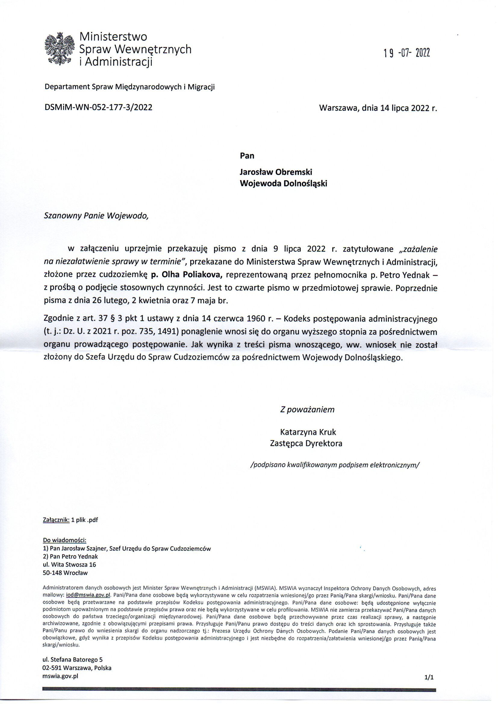 Departament Analiz i Polityki Migracyjnej