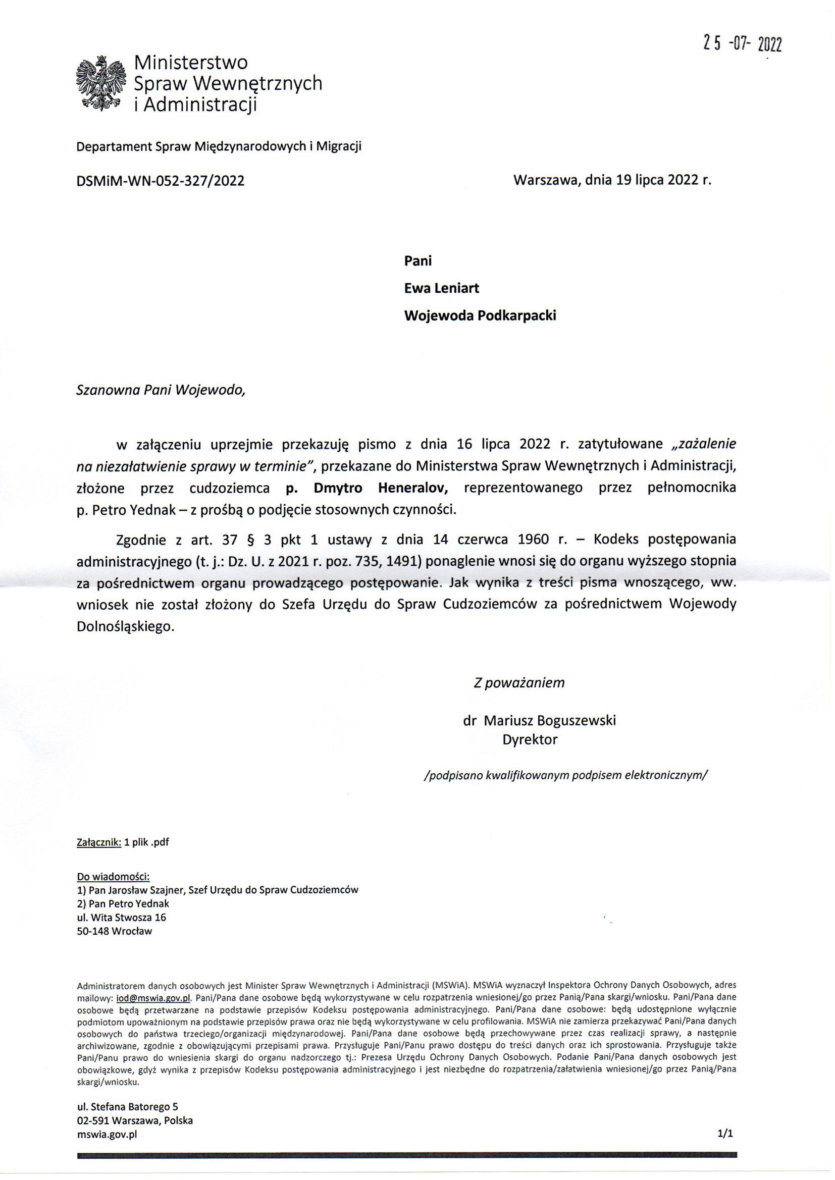 Departament Analiz i Polityki Migracyjnej