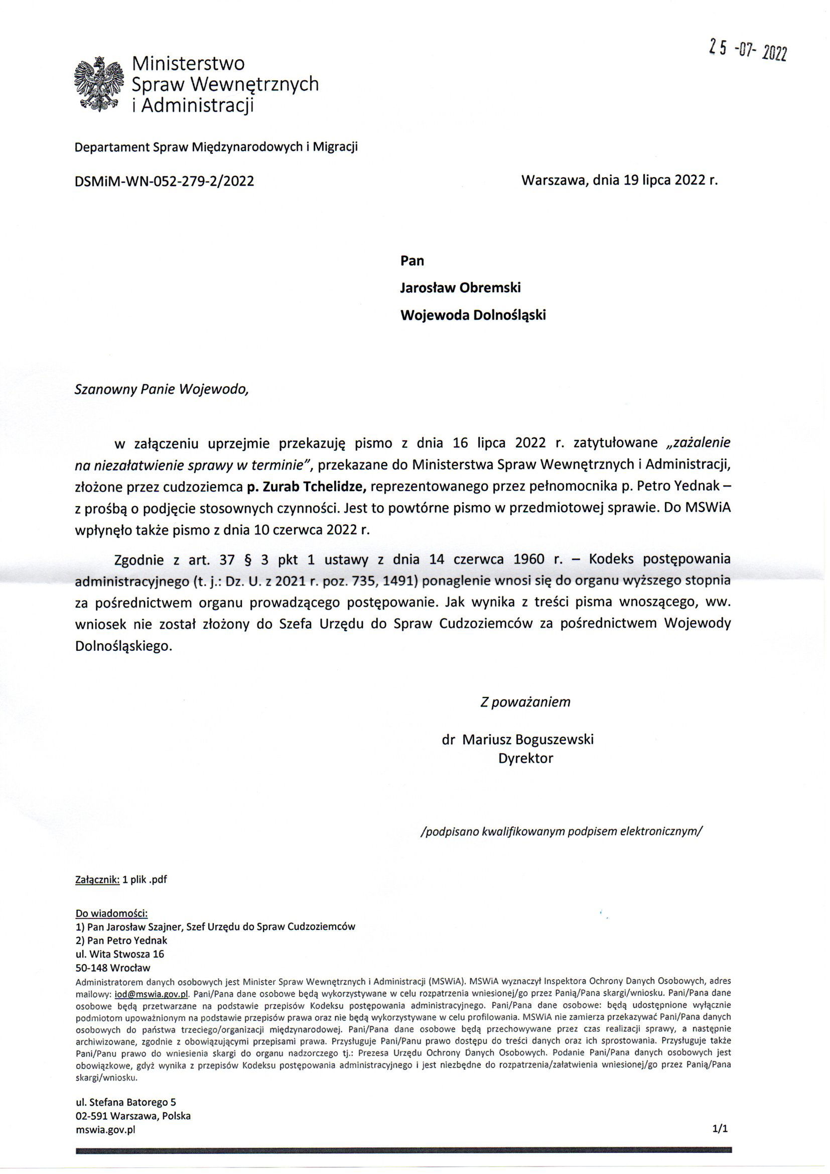 Departament Analiz i Polityki Migracyjnej