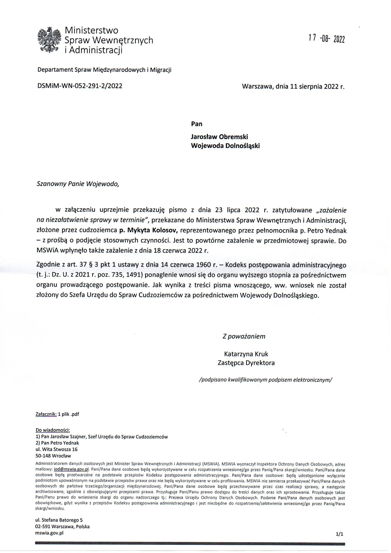 Departament Analiz i Polityki Migracyjnej