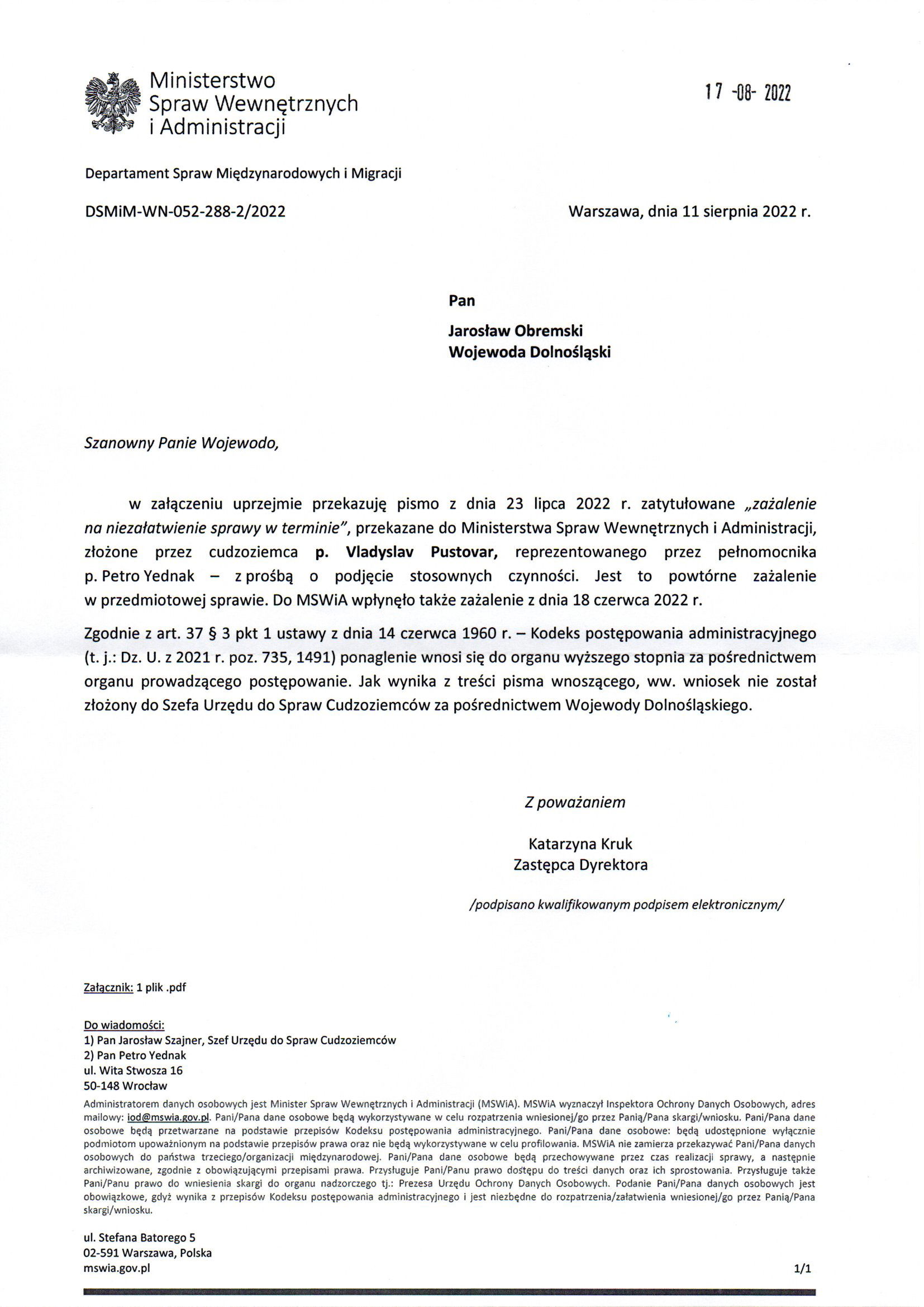 Departament Analiz i Polityki Migracyjnej