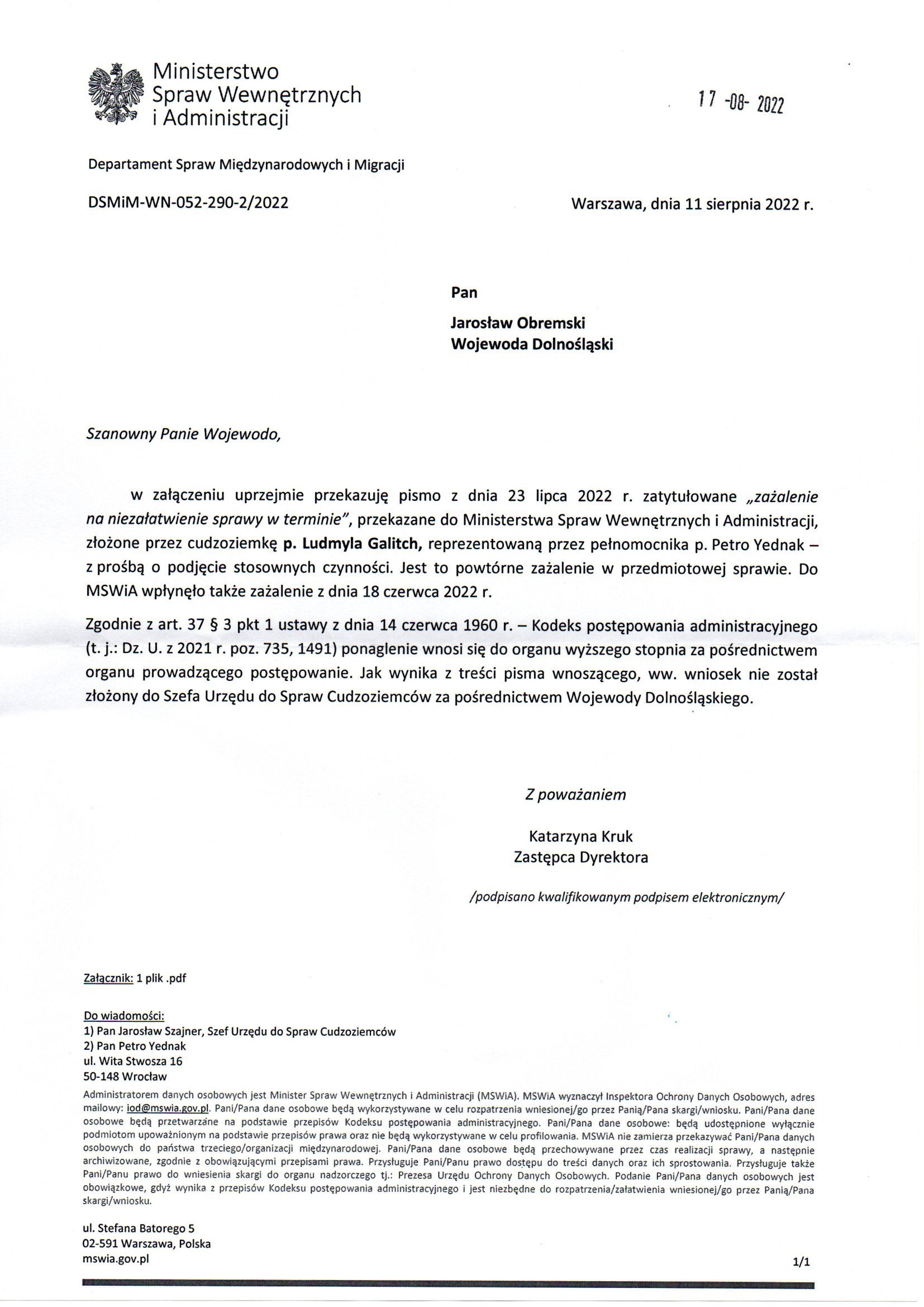 Departament Analiz i Polityki Migracyjnej