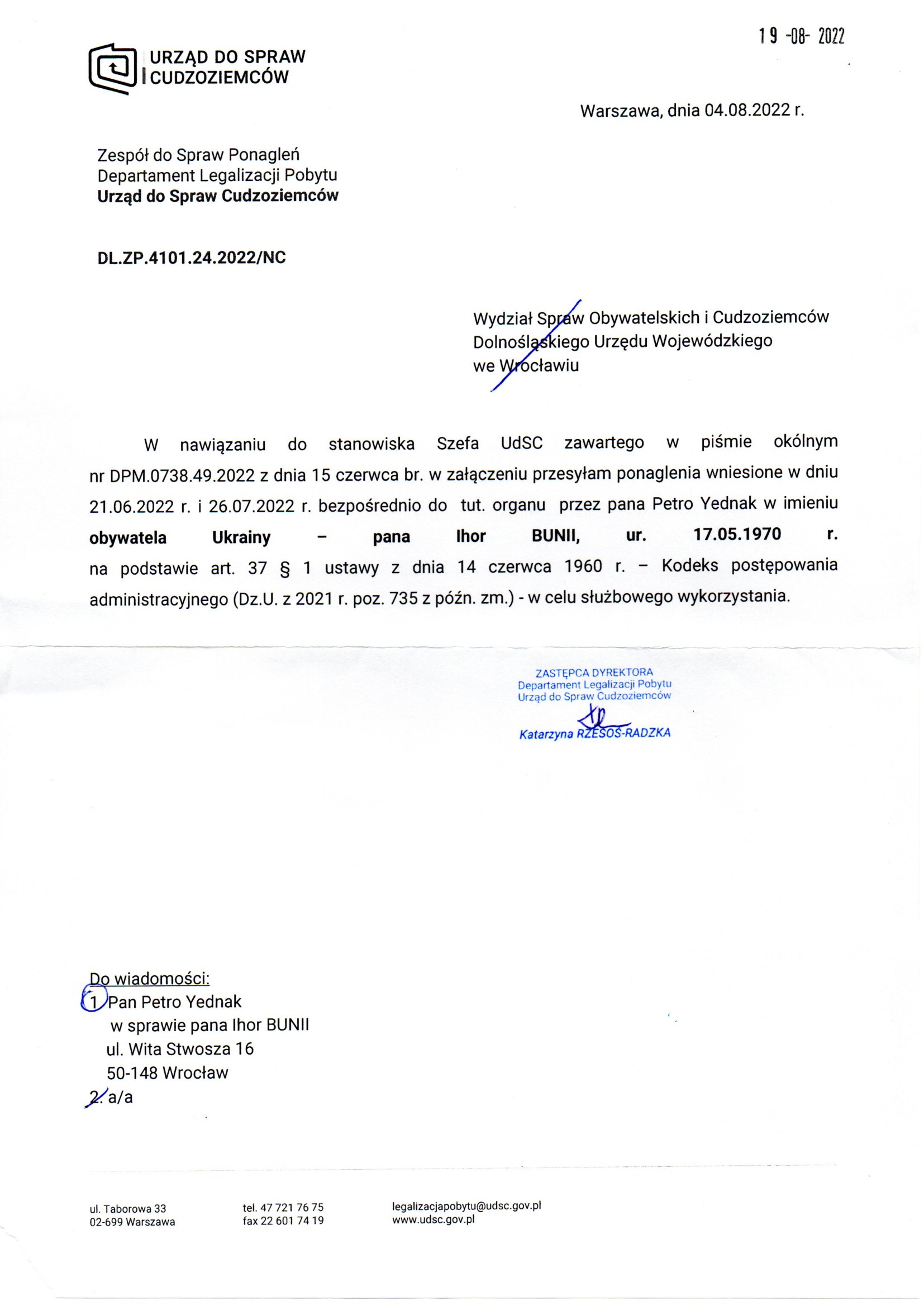 Urząd do Spraw Cudzoziemców