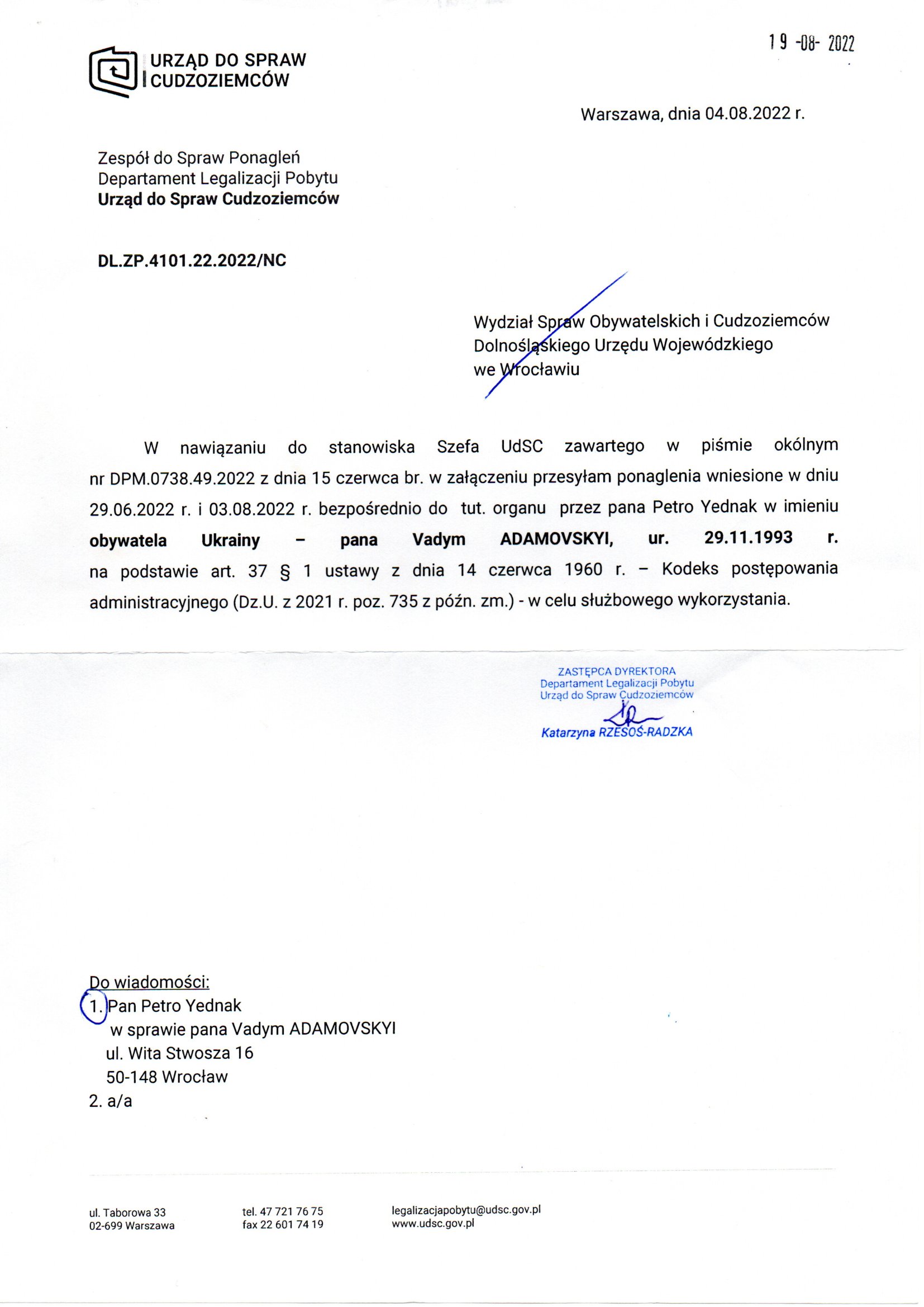 Urząd do Spraw Cudzoziemców