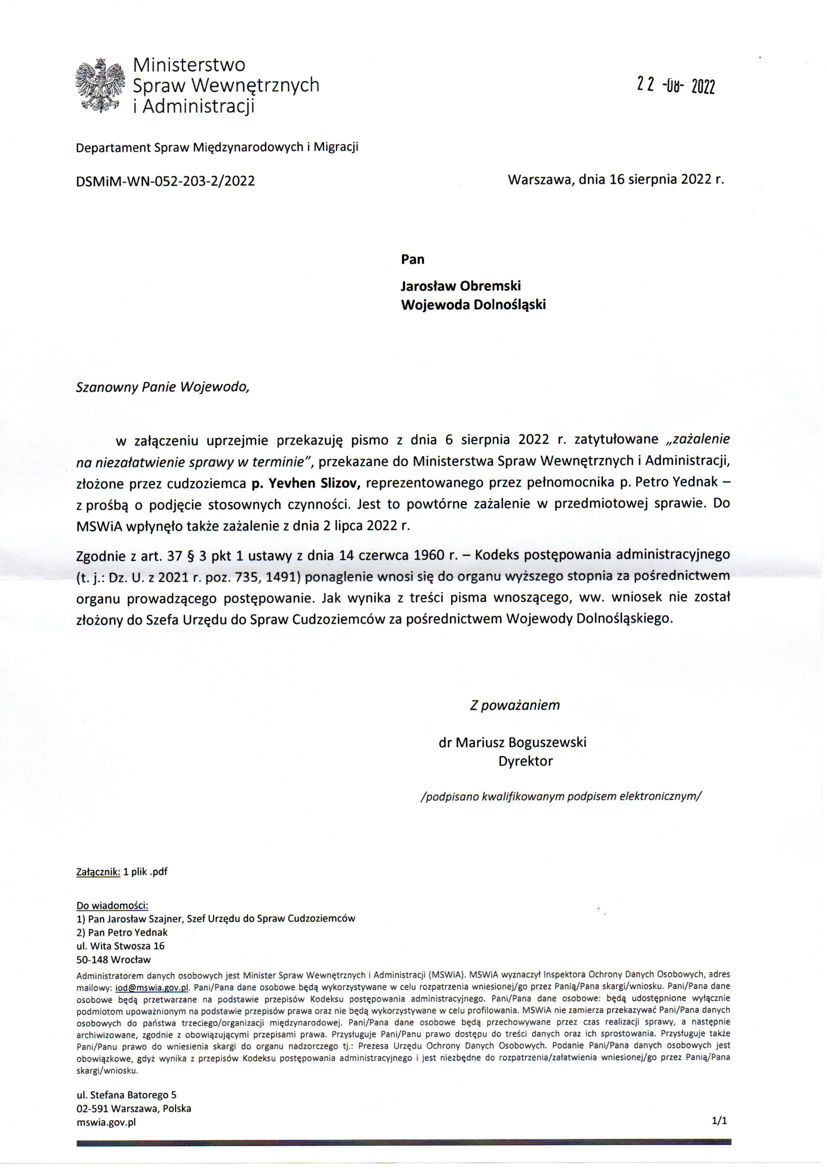 Departament Analiz i Polityki Migracyjnej