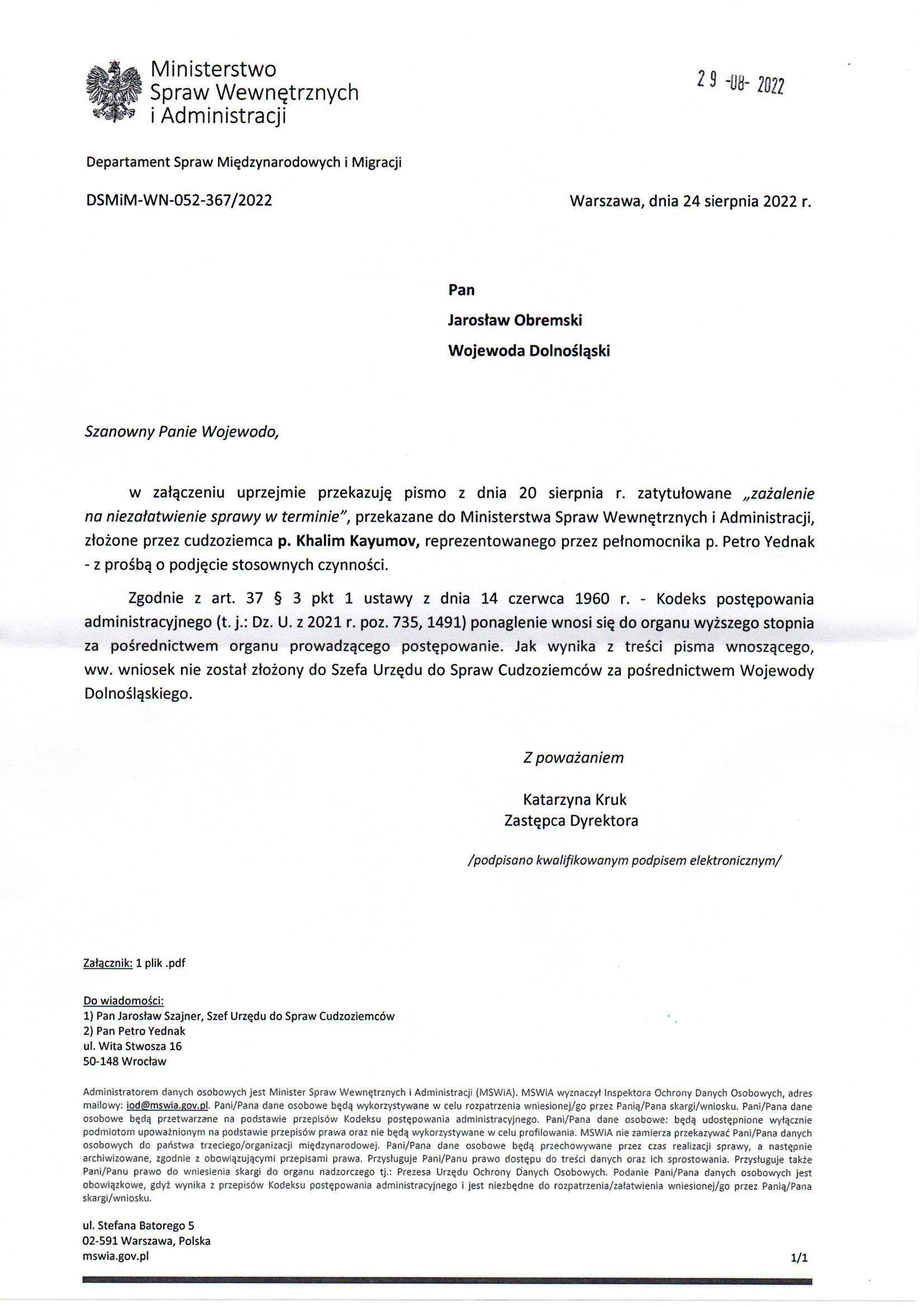 Departament Analiz i Polityki Migracyjnej