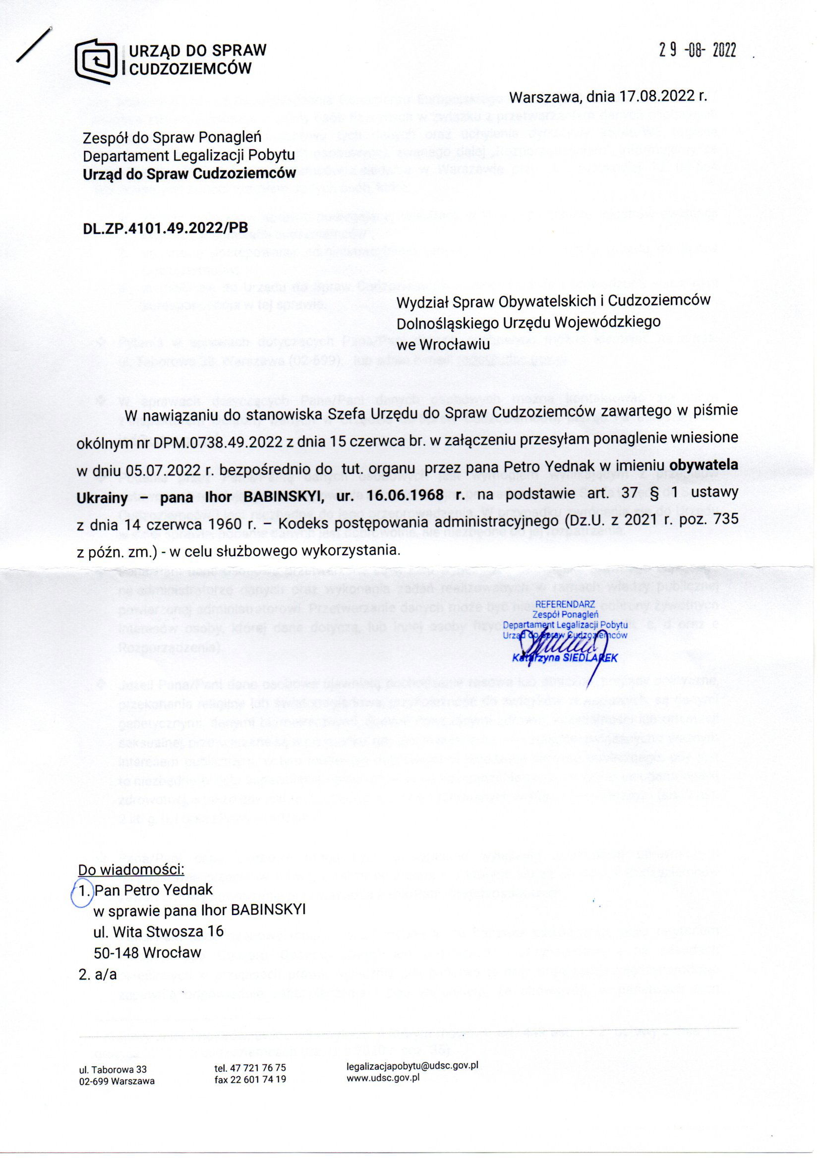 Urząd do Spraw Cudzoziemców