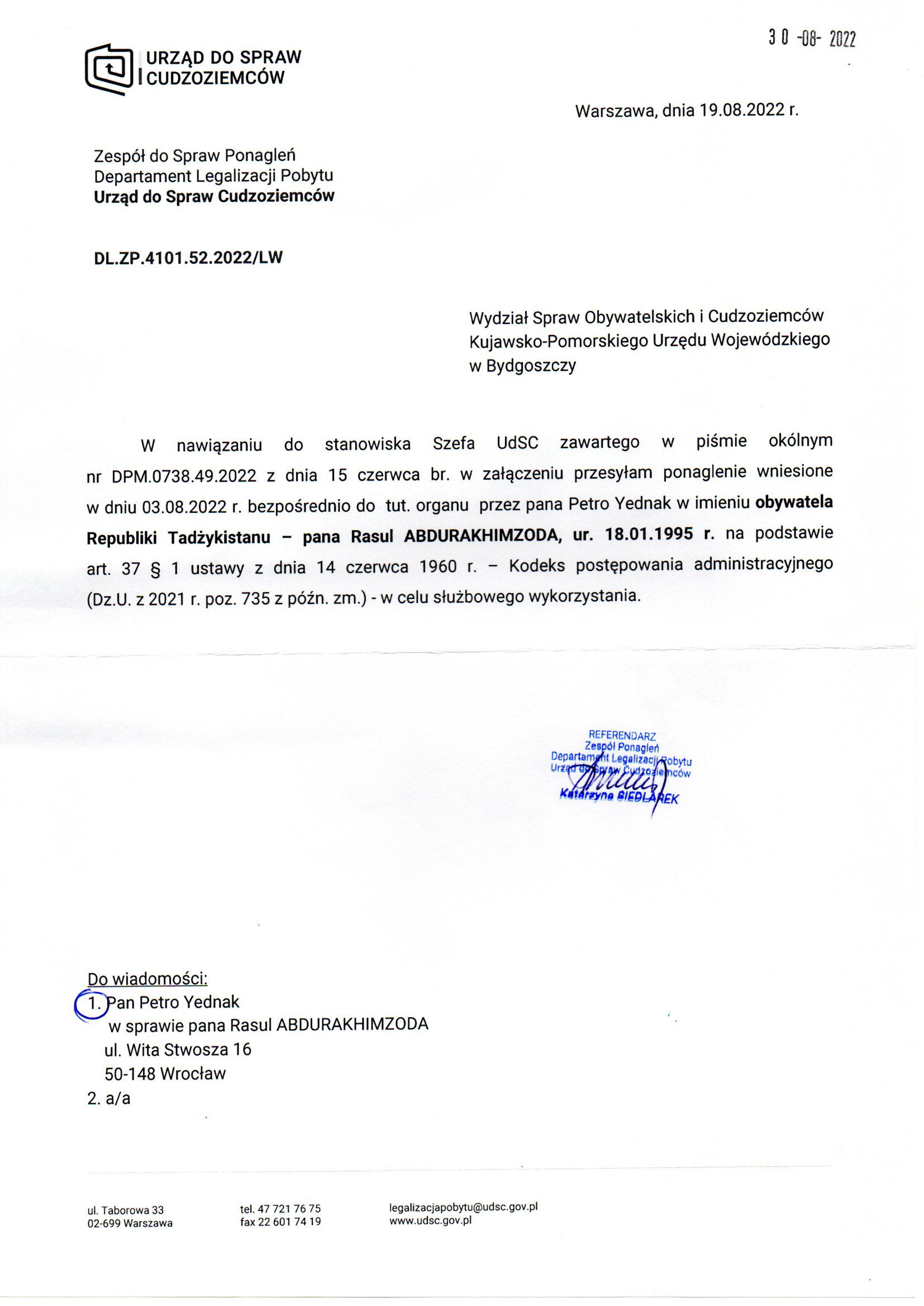 Urząd do Spraw Cudzoziemców