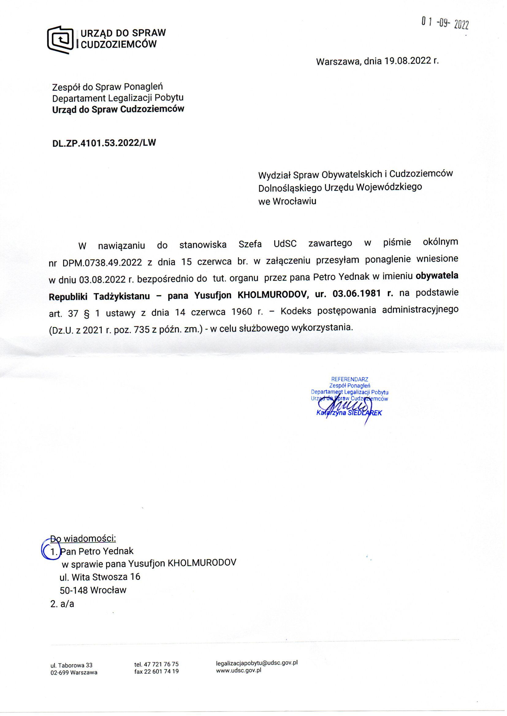 Urząd do Spraw Cudzoziemców