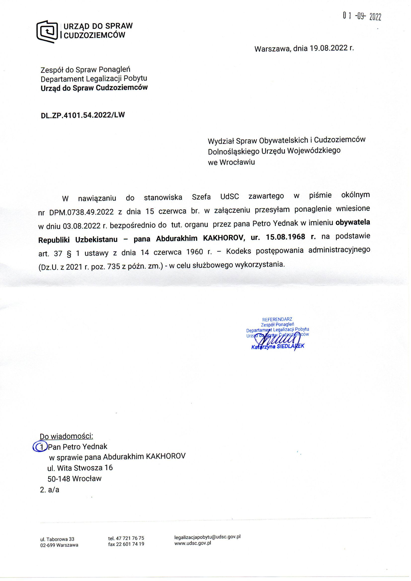 Urząd do Spraw Cudzoziemców