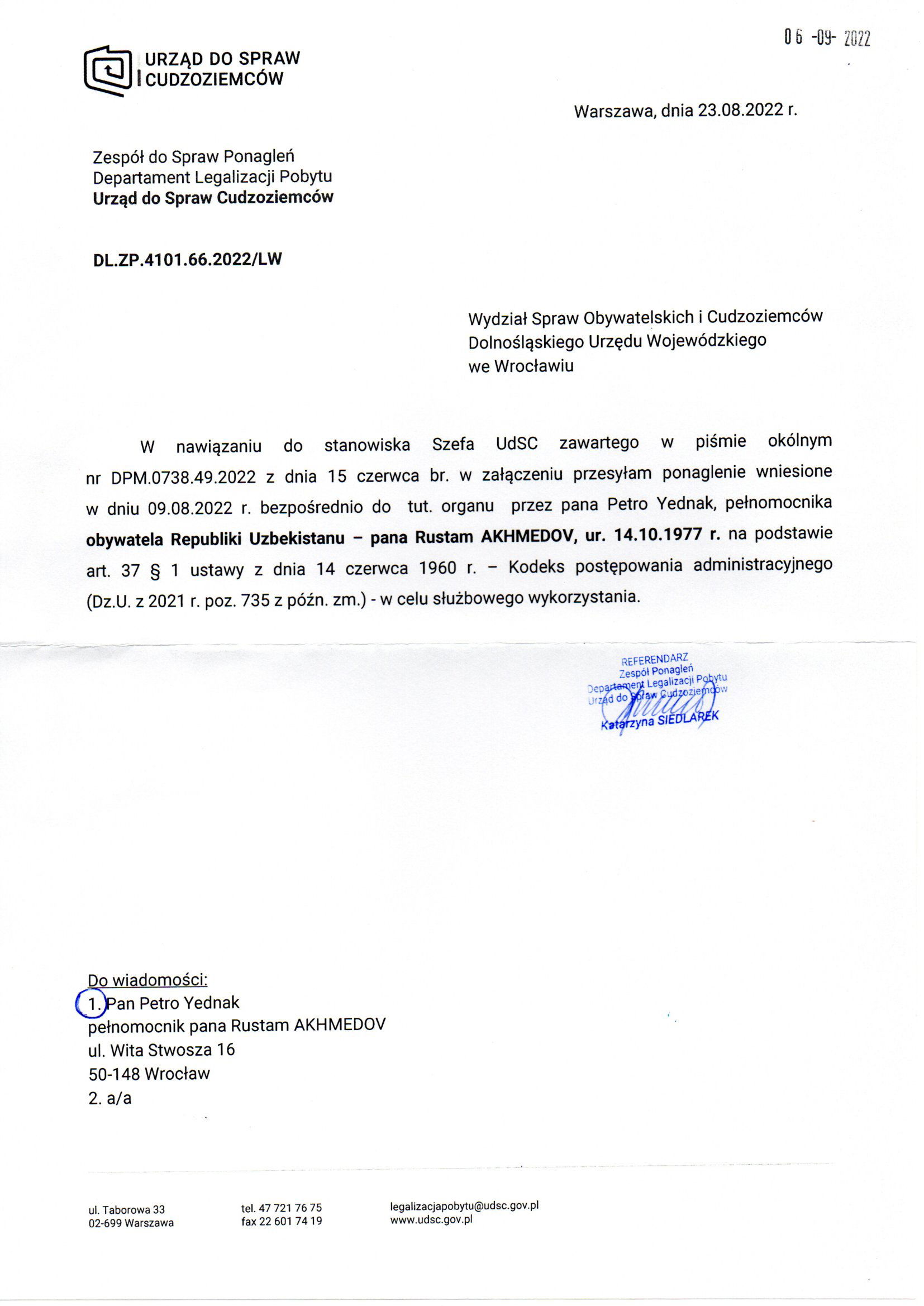 Urząd do Spraw Cudzoziemców