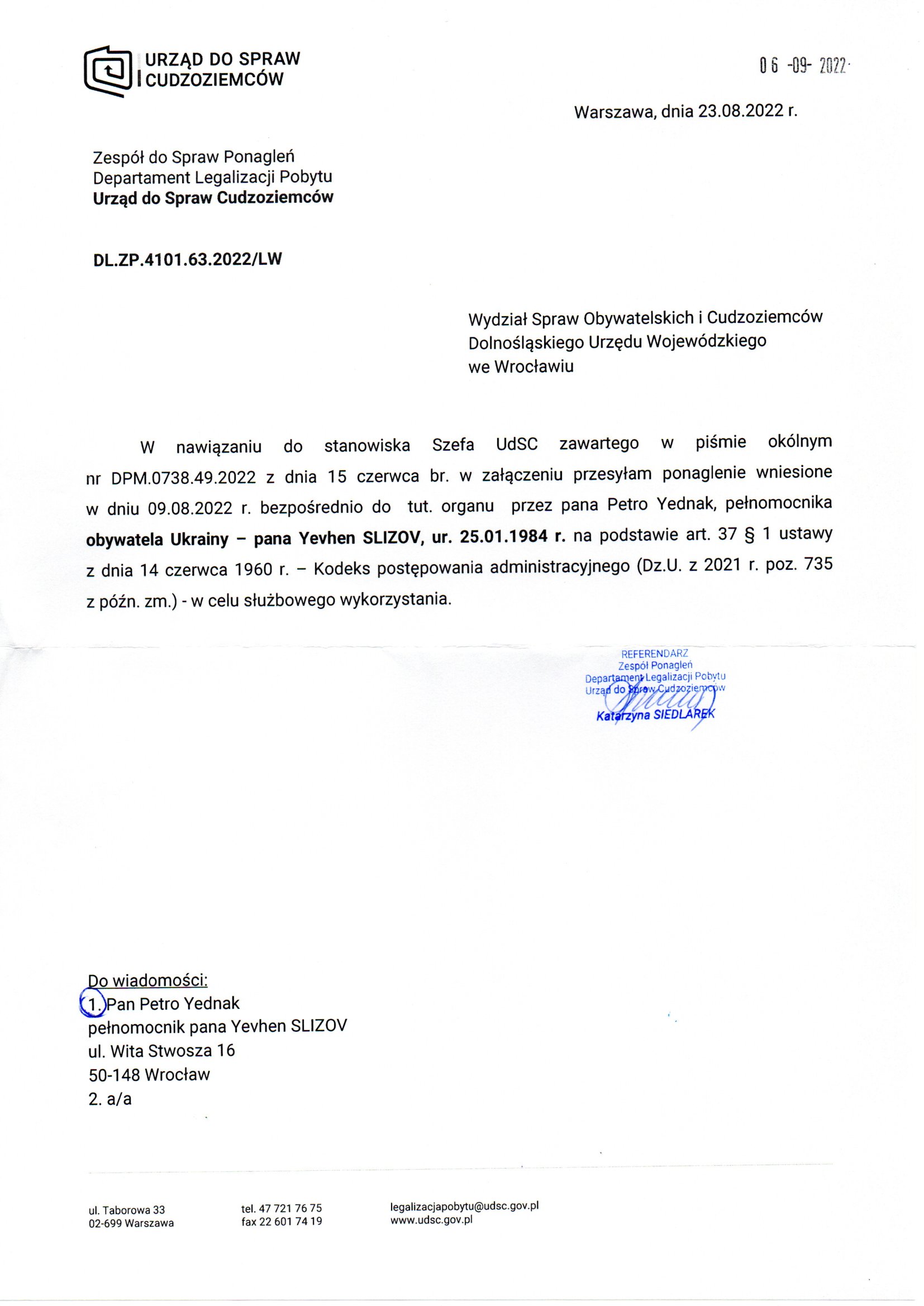 Urząd do Spraw Cudzoziemców