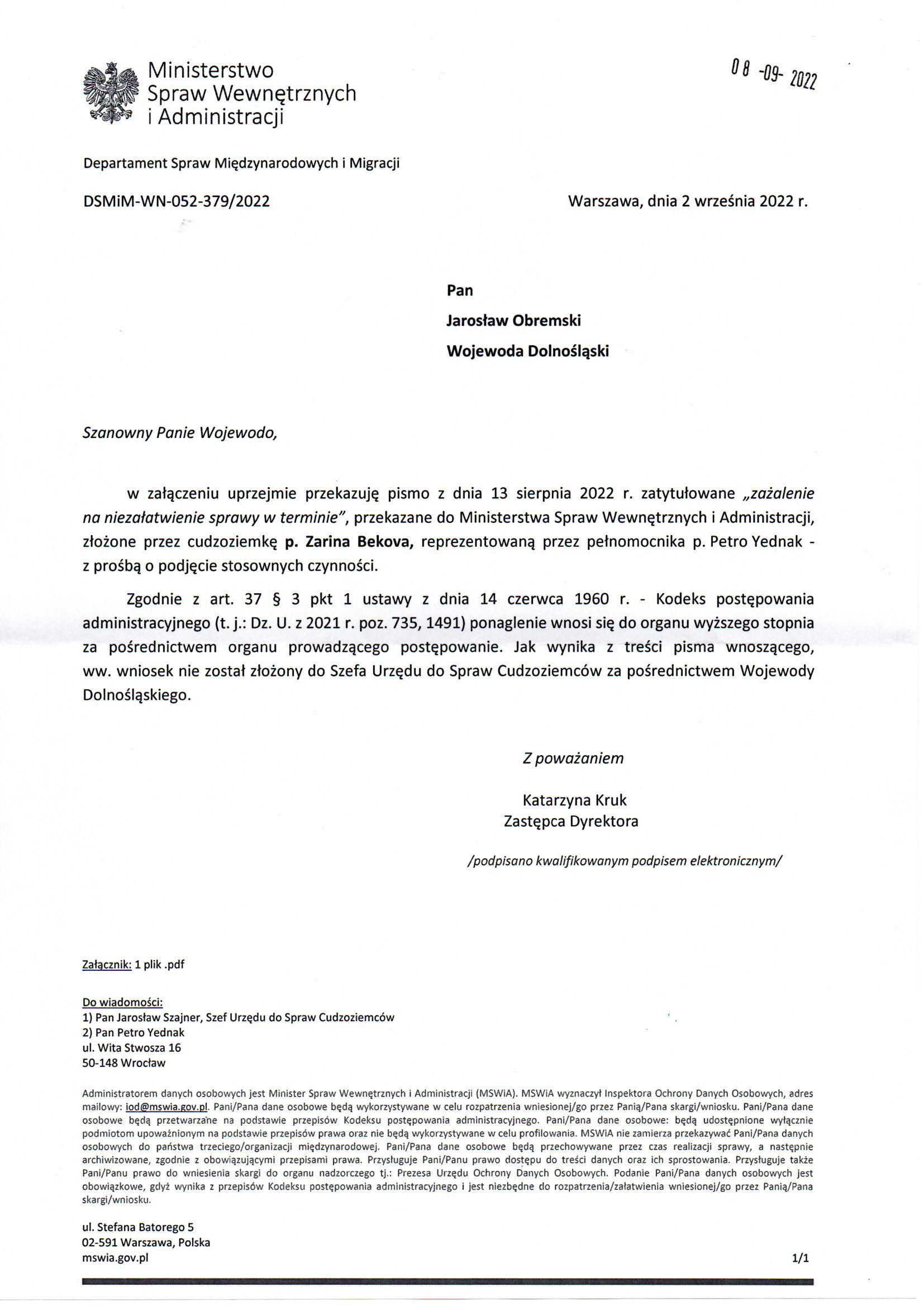 Departament Analiz i Polityki Migracyjnej