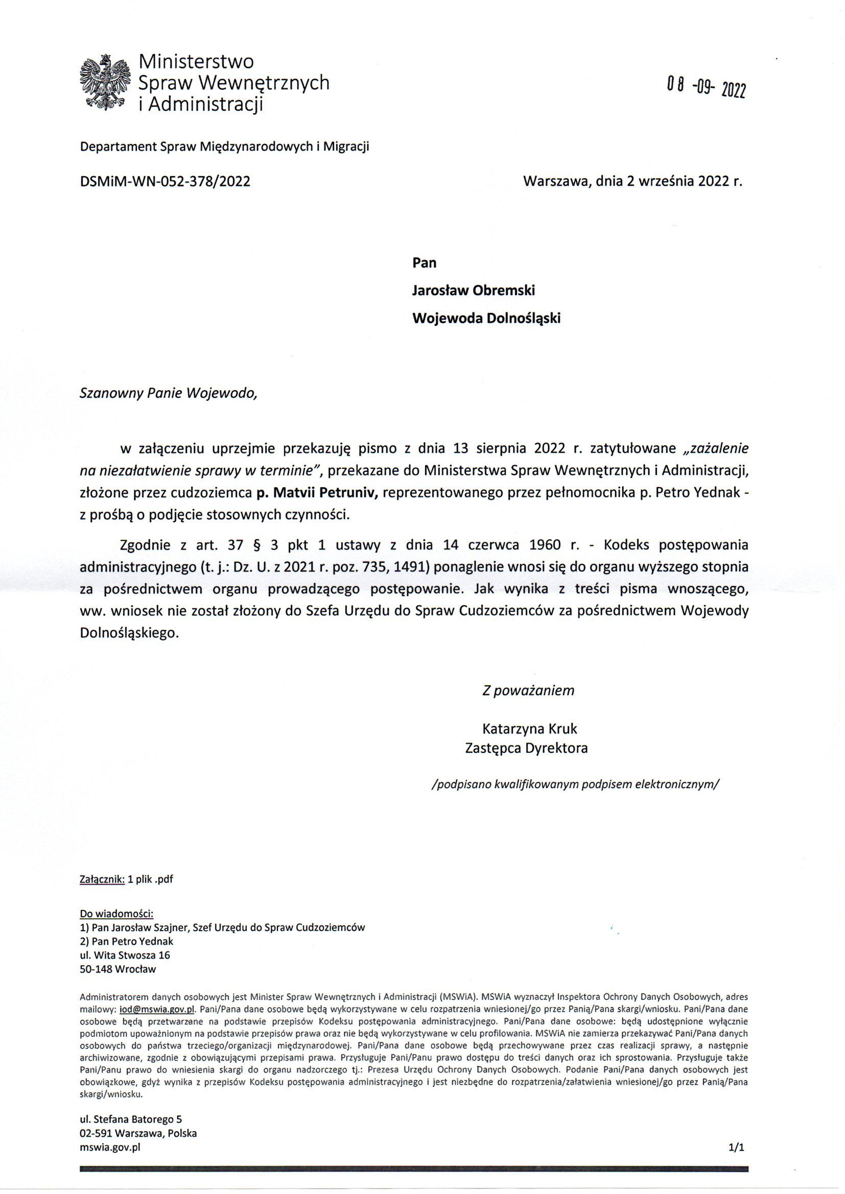 Departament Analiz i Polityki Migracyjnej