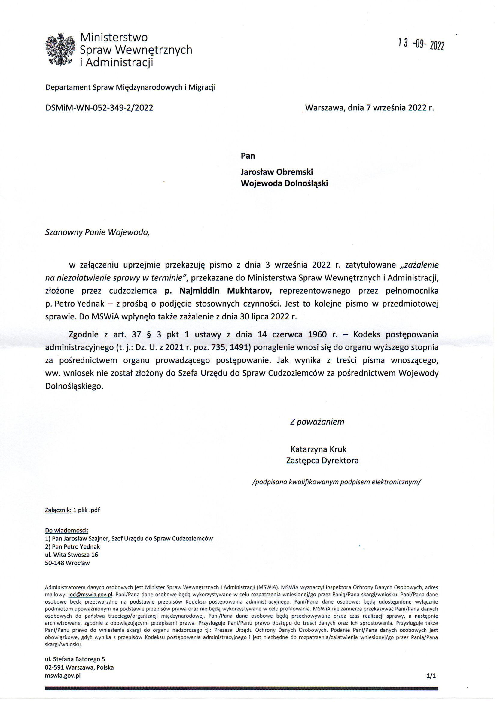 Departament Analiz i Polityki Migracyjnej