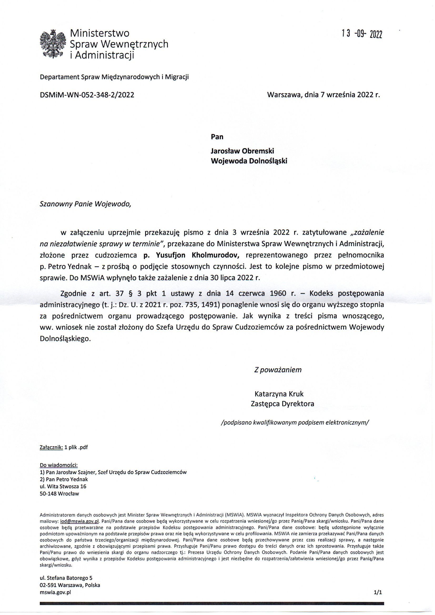 Departament Analiz i Polityki Migracyjnej