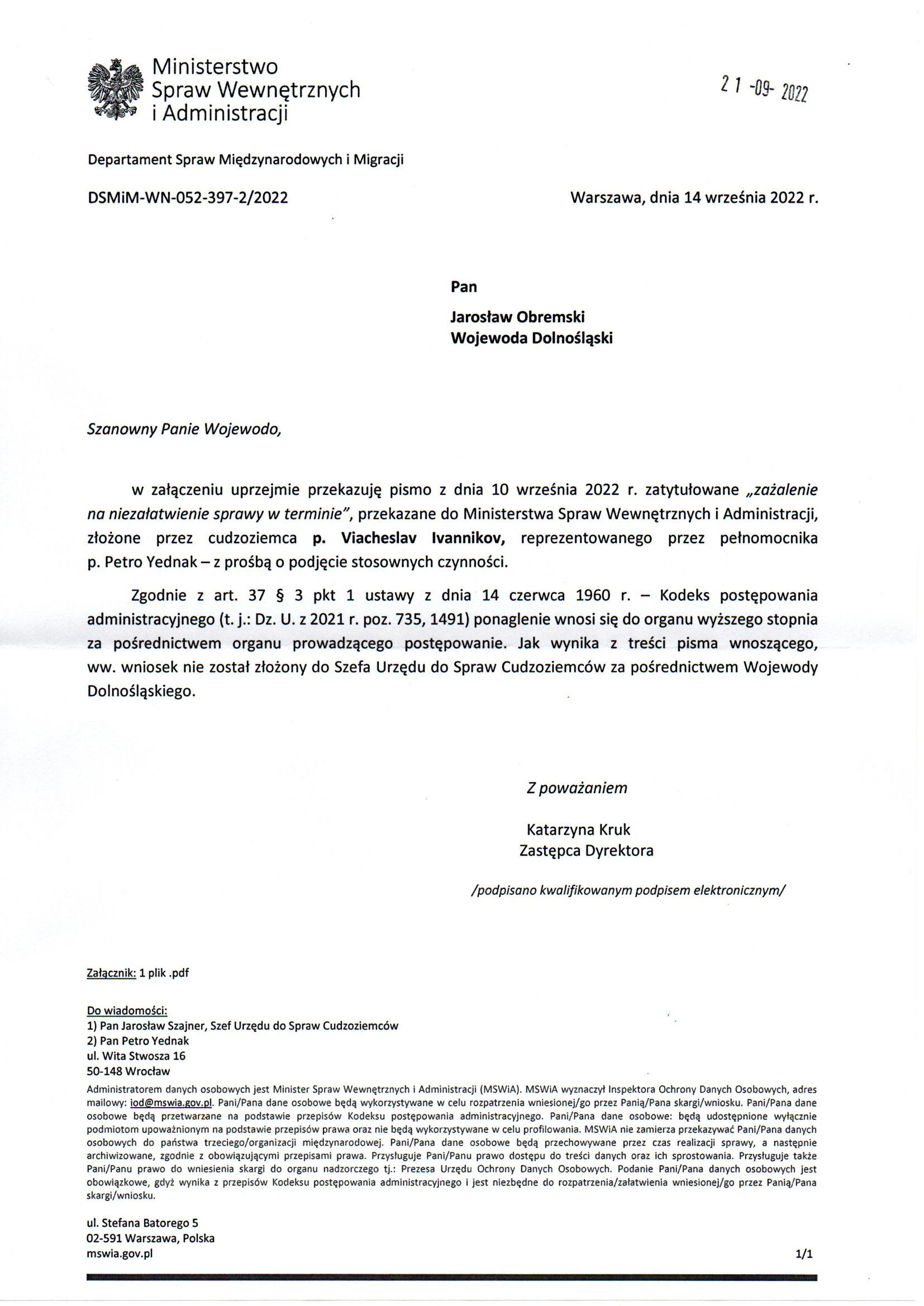 Departament Analiz i Polityki Migracyjnej