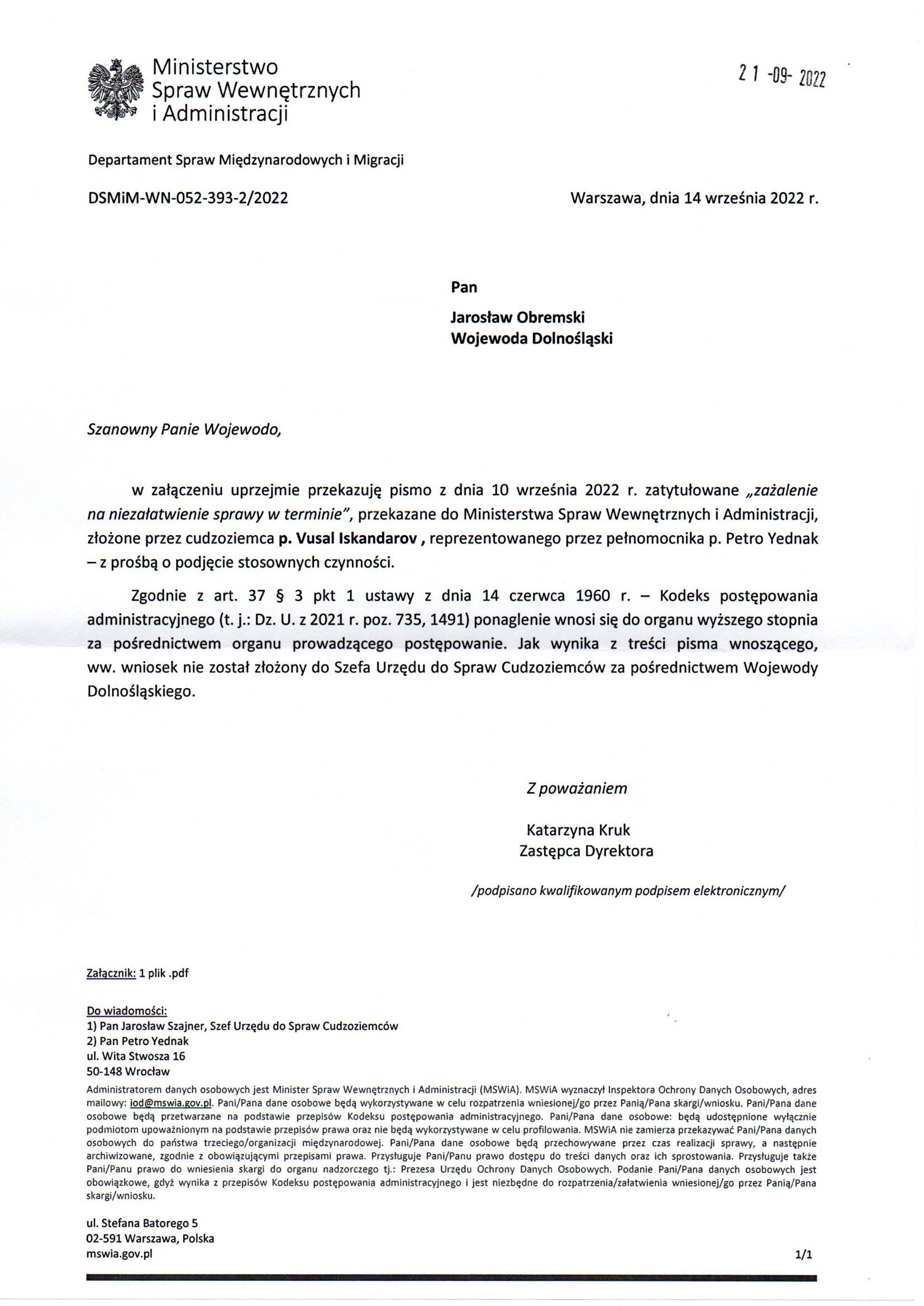 Departament Analiz i Polityki Migracyjnej