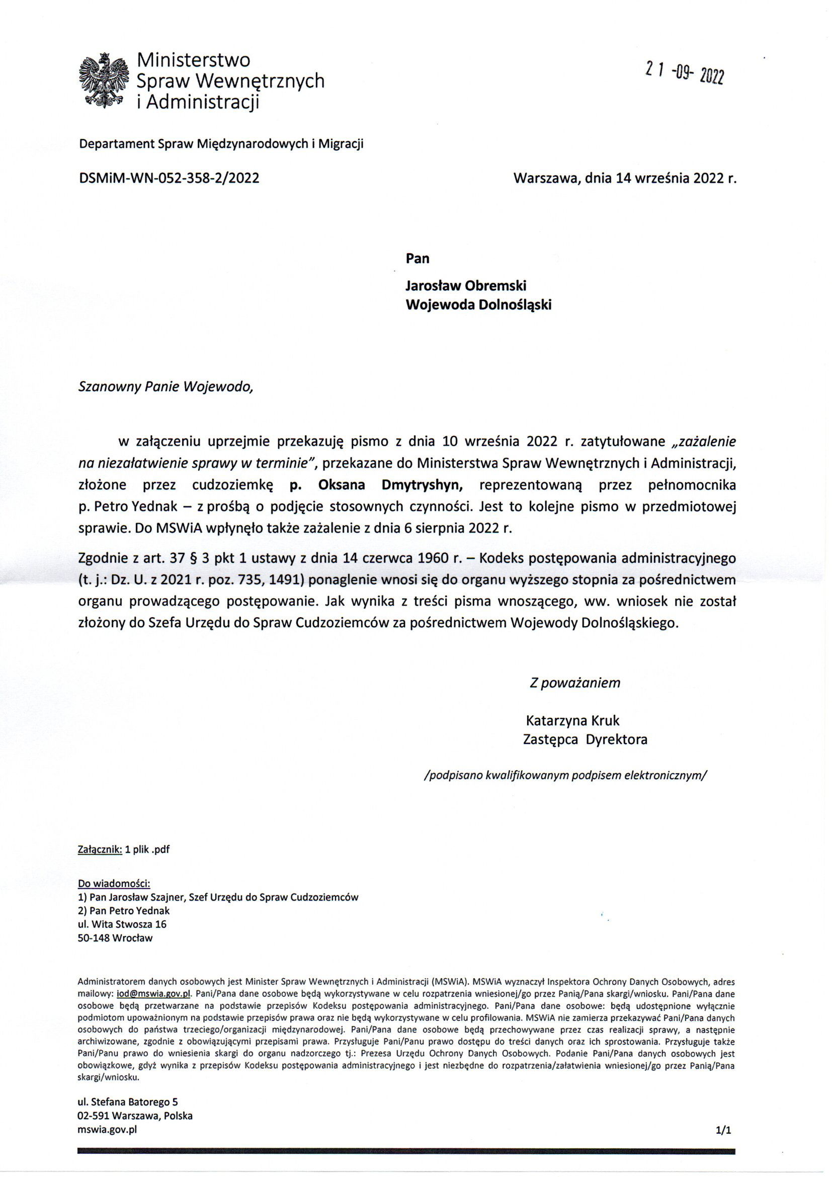 Departament Analiz i Polityki Migracyjnej