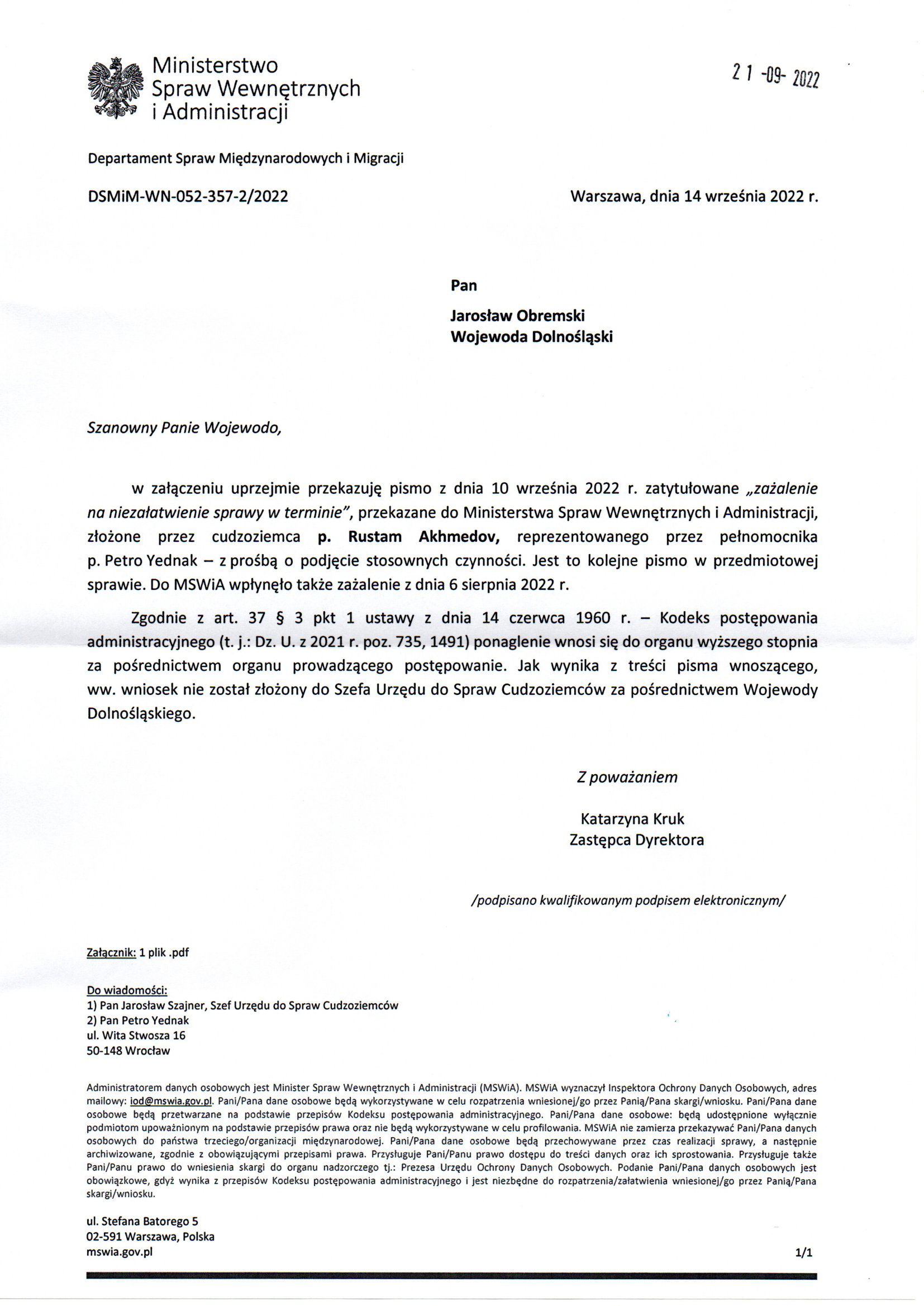 Departament Analiz i Polityki Migracyjnej