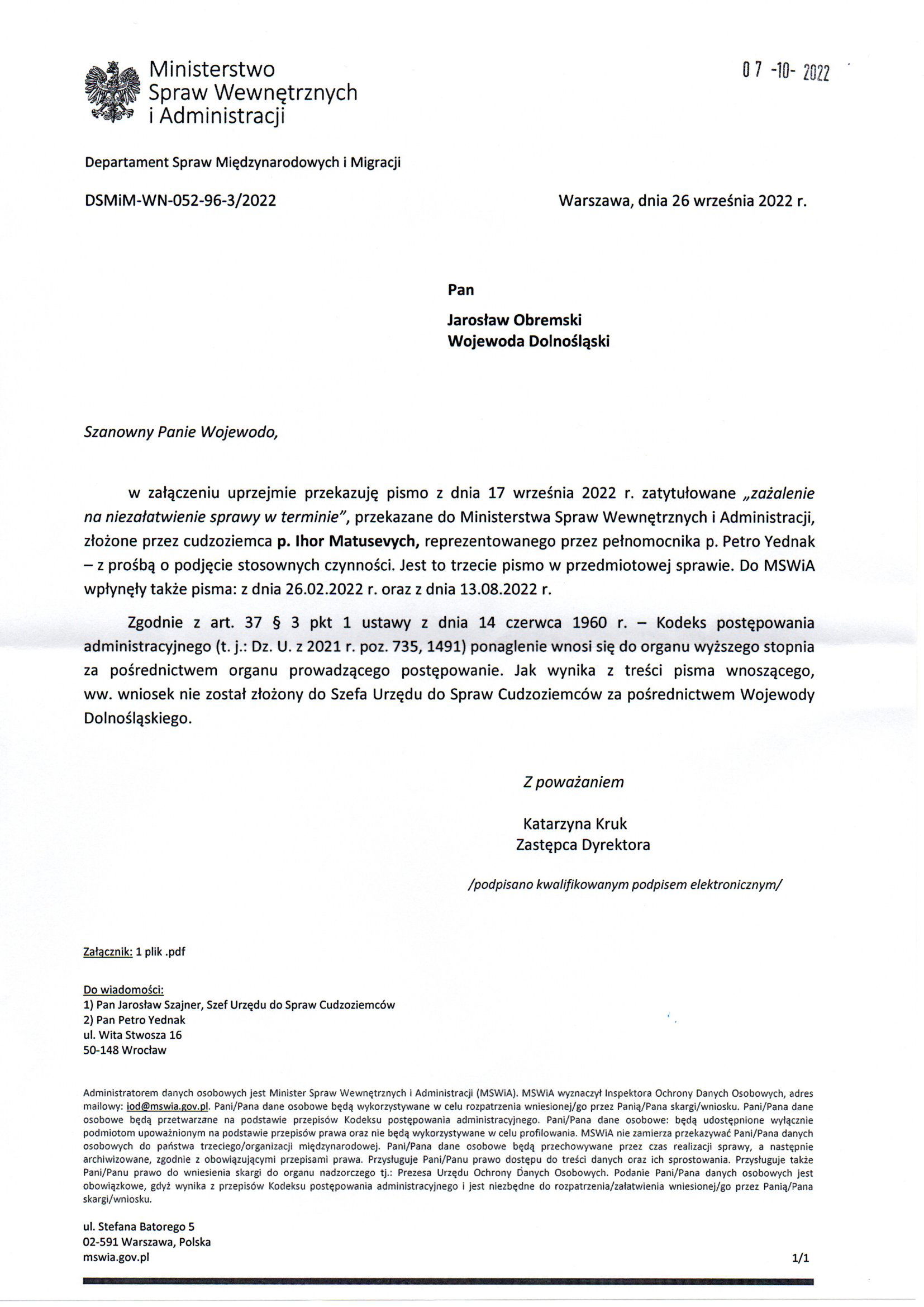 Departament Analiz i Polityki Migracyjnej