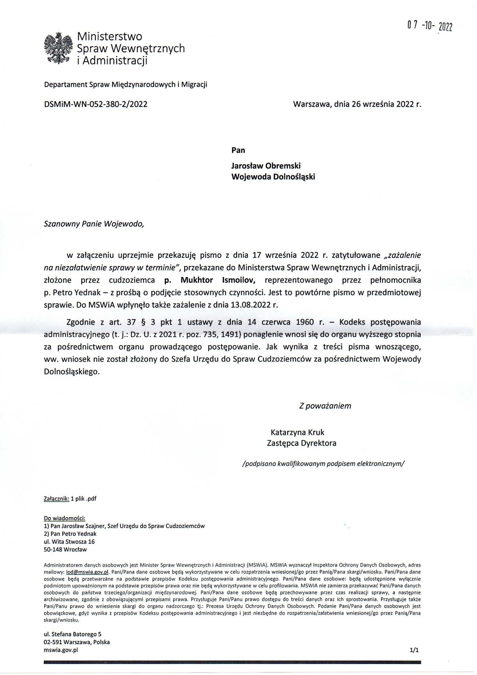 Departament Analiz i Polityki Migracyjnej