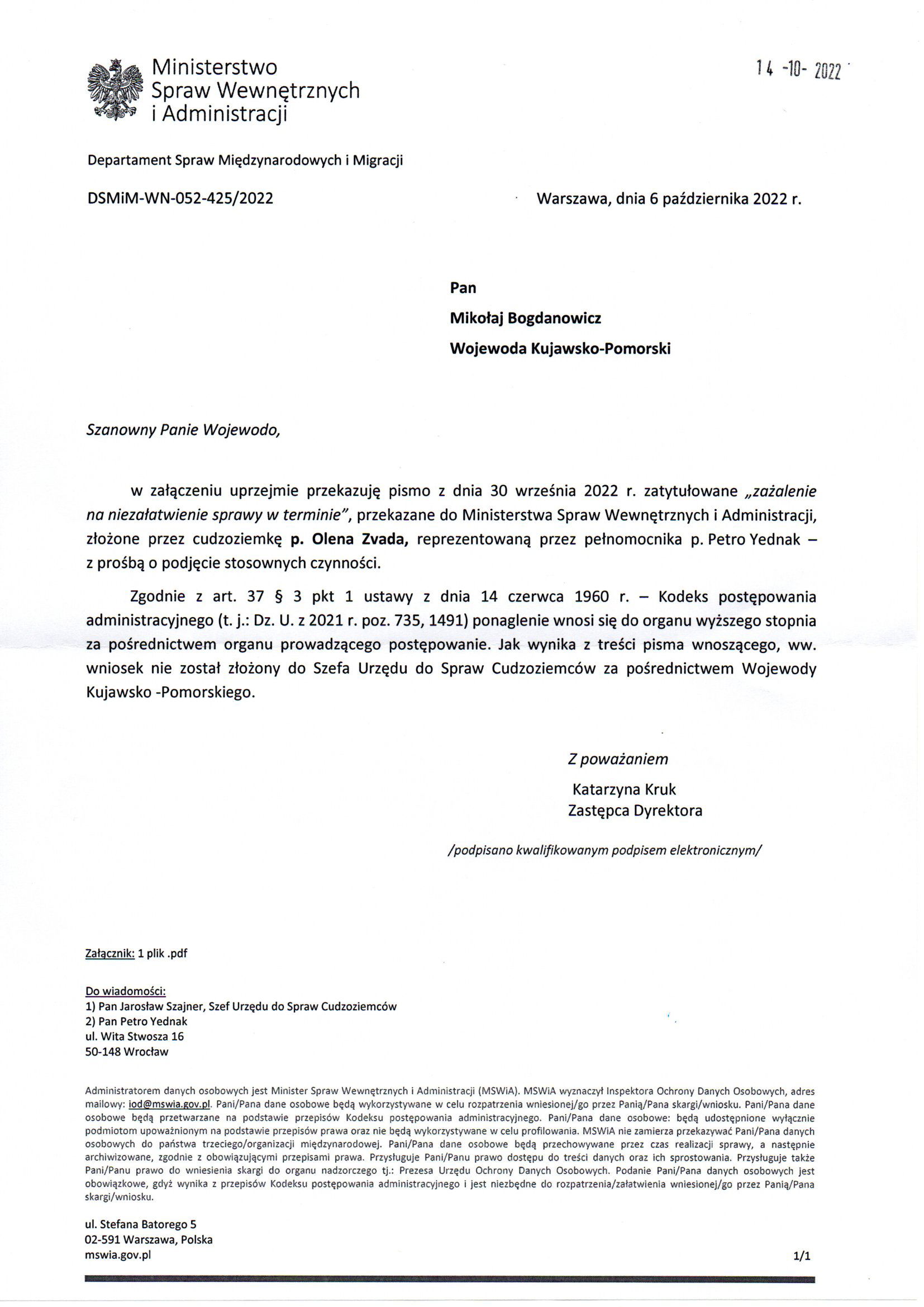 Departament Analiz i Polityki Migracyjnej