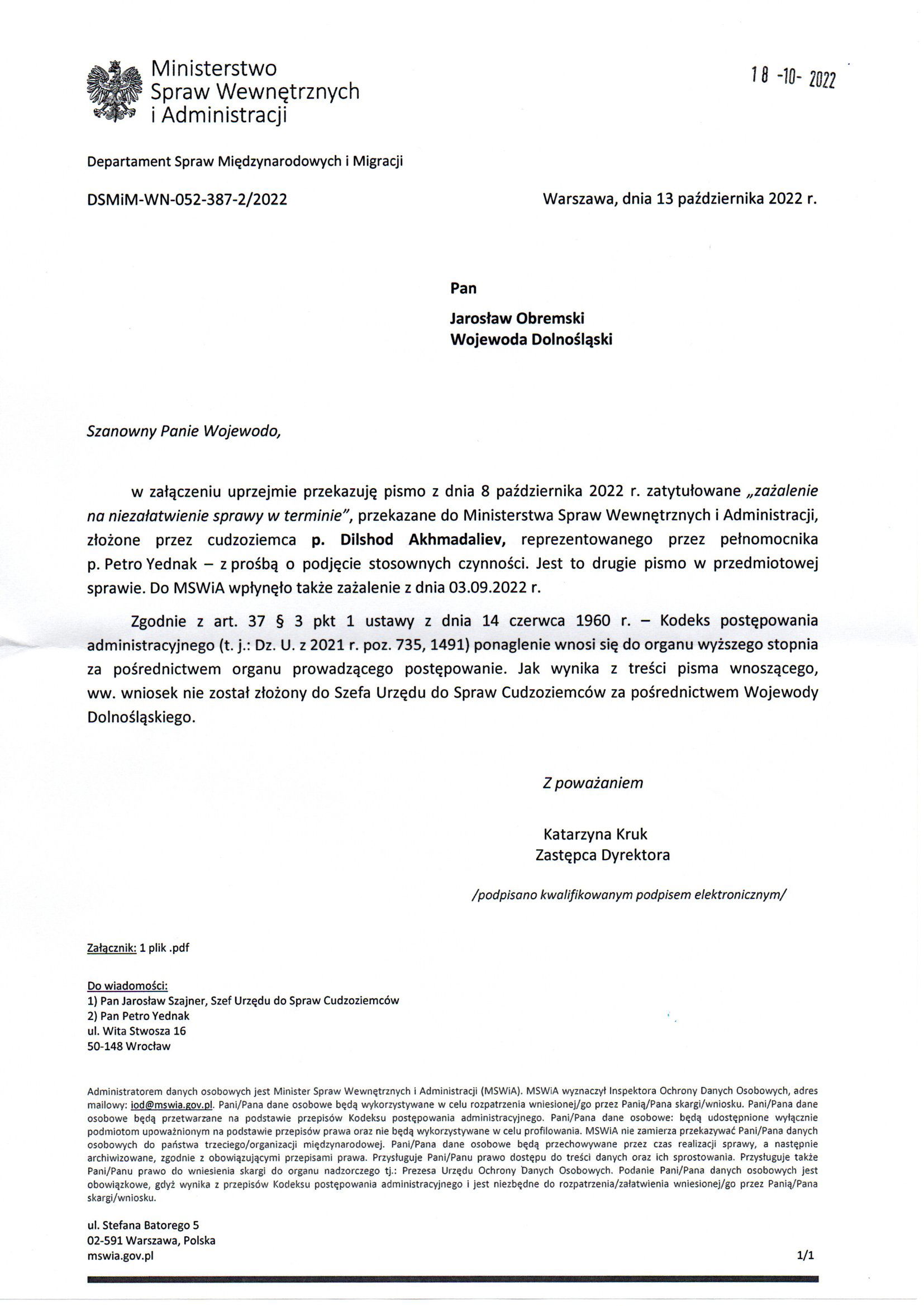 Departament Analiz i Polityki Migracyjnej