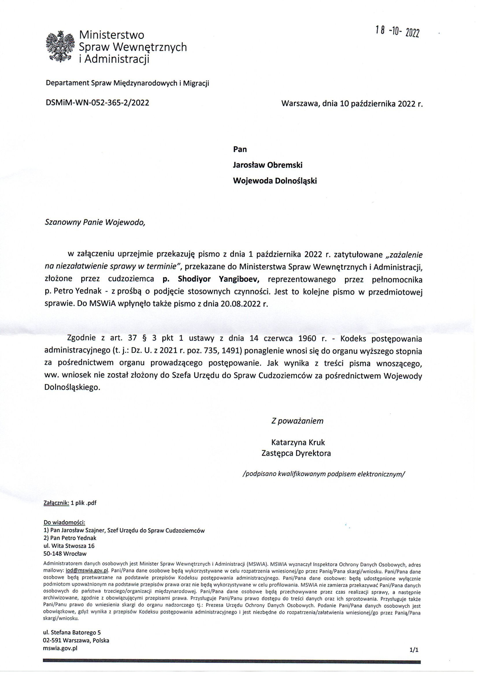 Departament Analiz i Polityki Migracyjnej