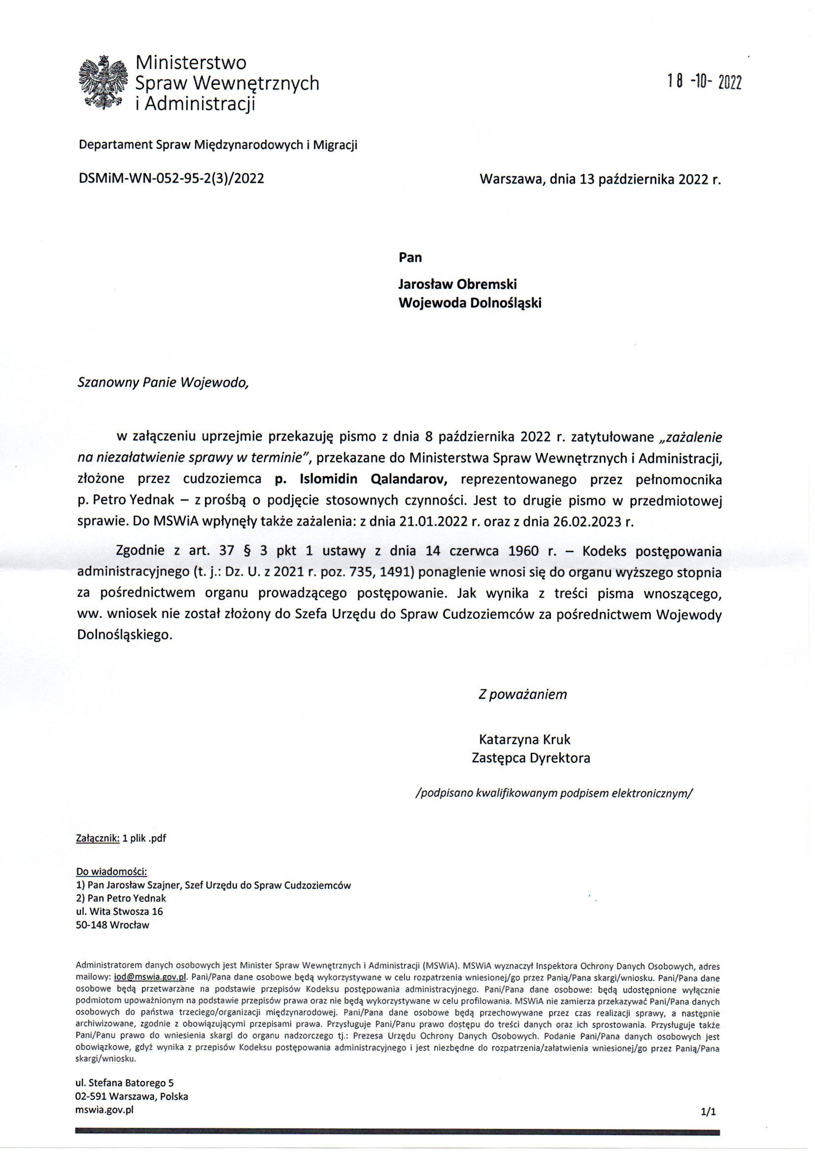 Departament Analiz i Polityki Migracyjnej