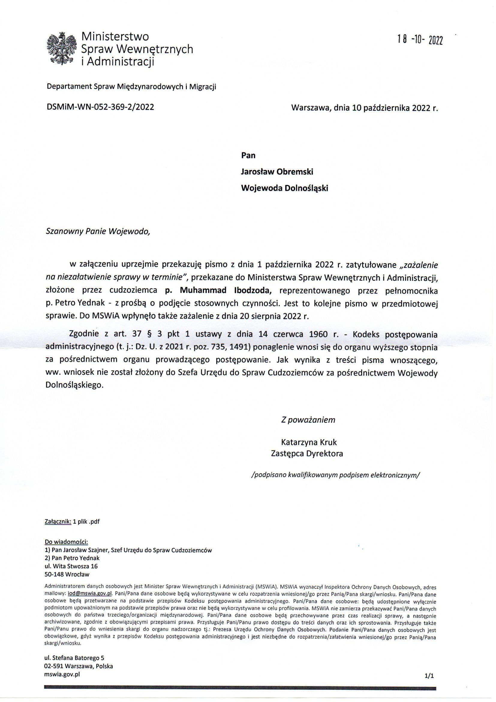 Departament Analiz i Polityki Migracyjnej