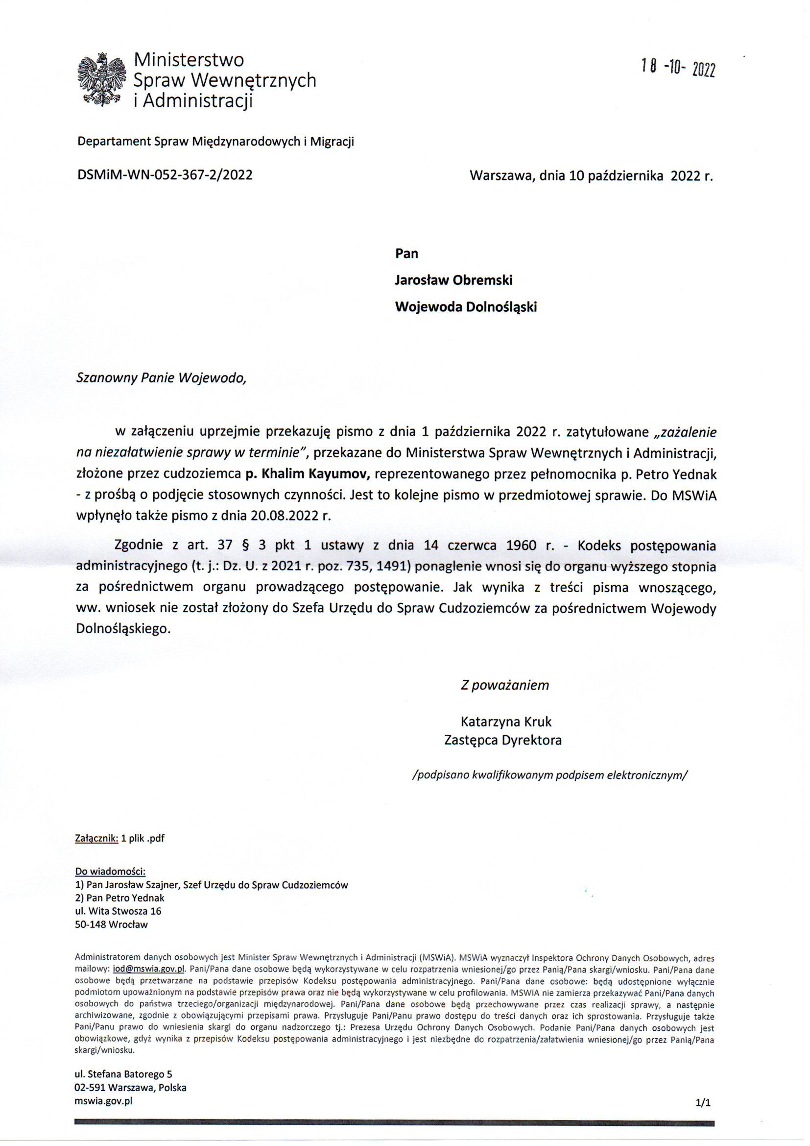 Departament Analiz i Polityki Migracyjnej