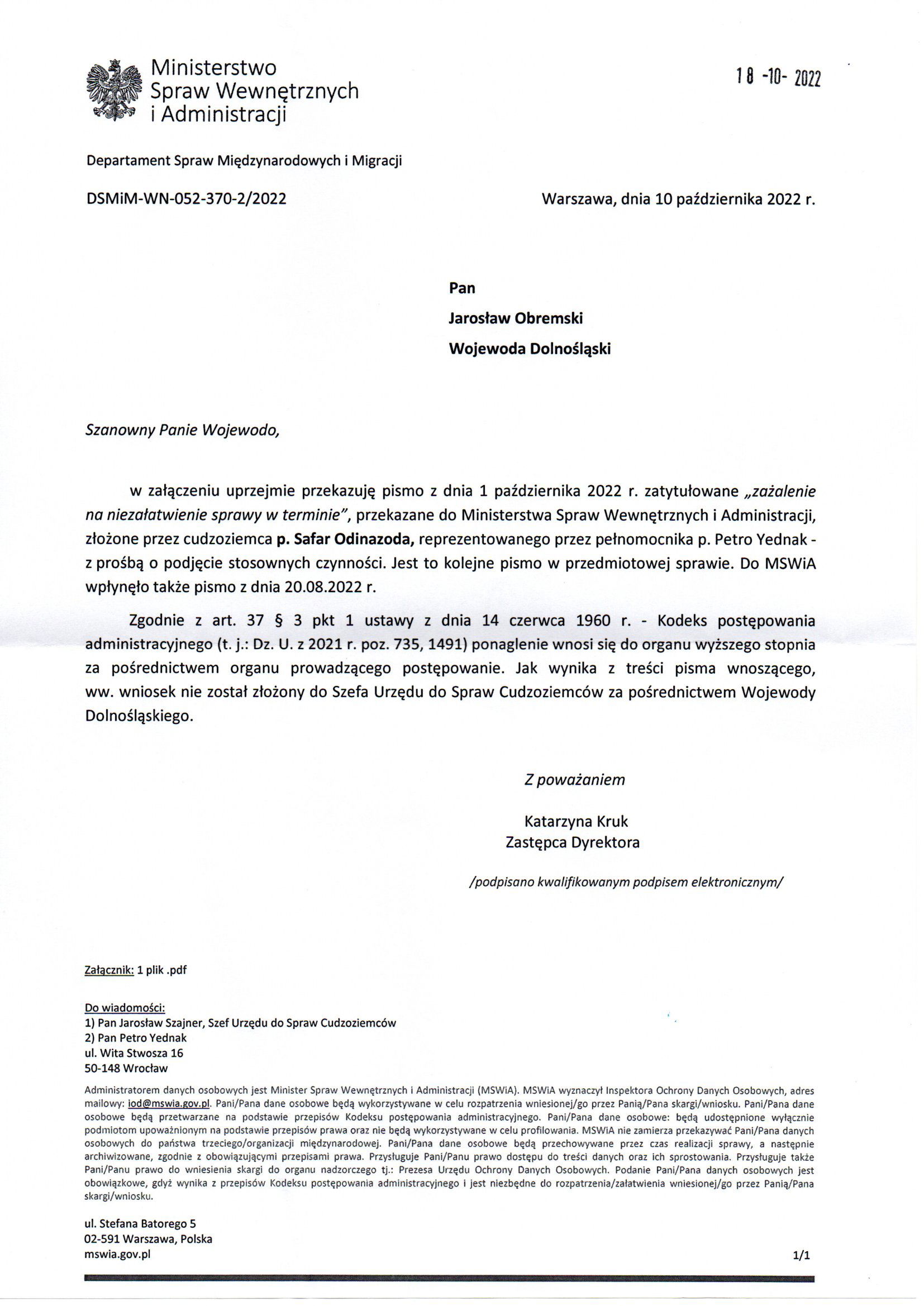 Departament Analiz i Polityki Migracyjnej