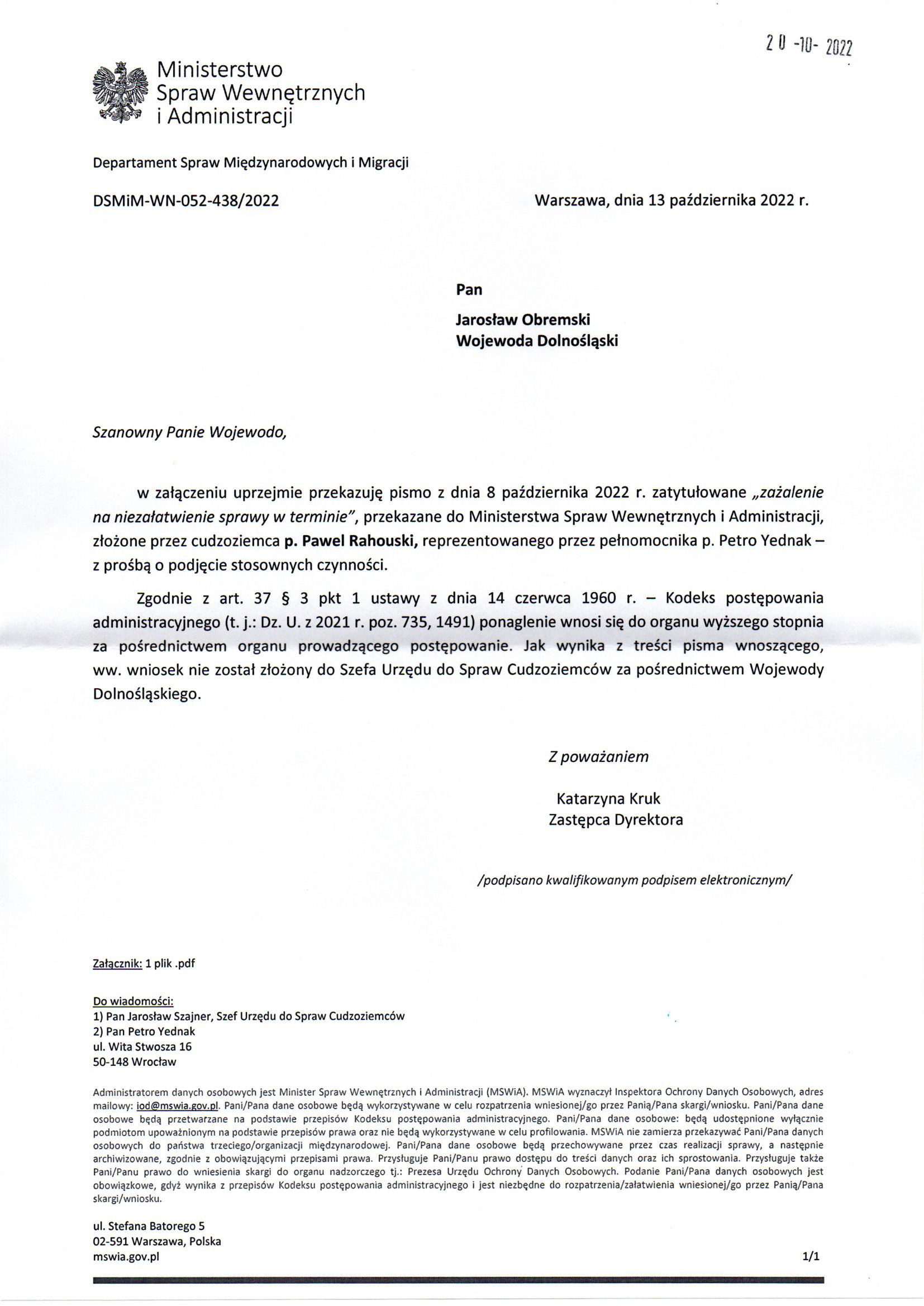 Departament Analiz i Polityki Migracyjnej