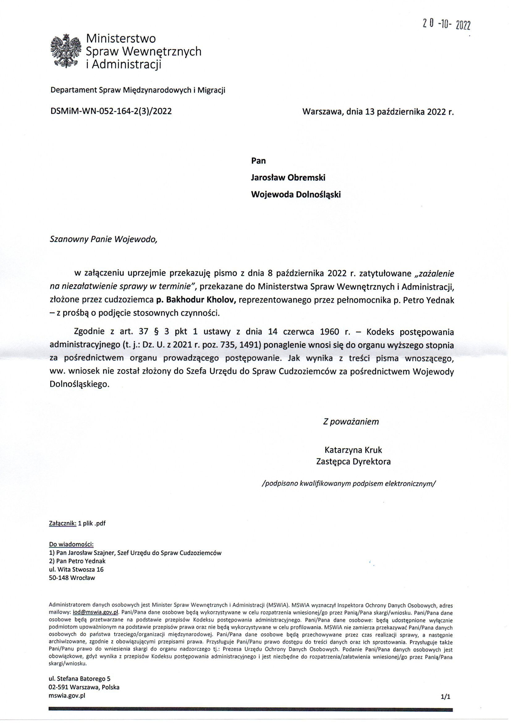 Departament Analiz i Polityki Migracyjnej