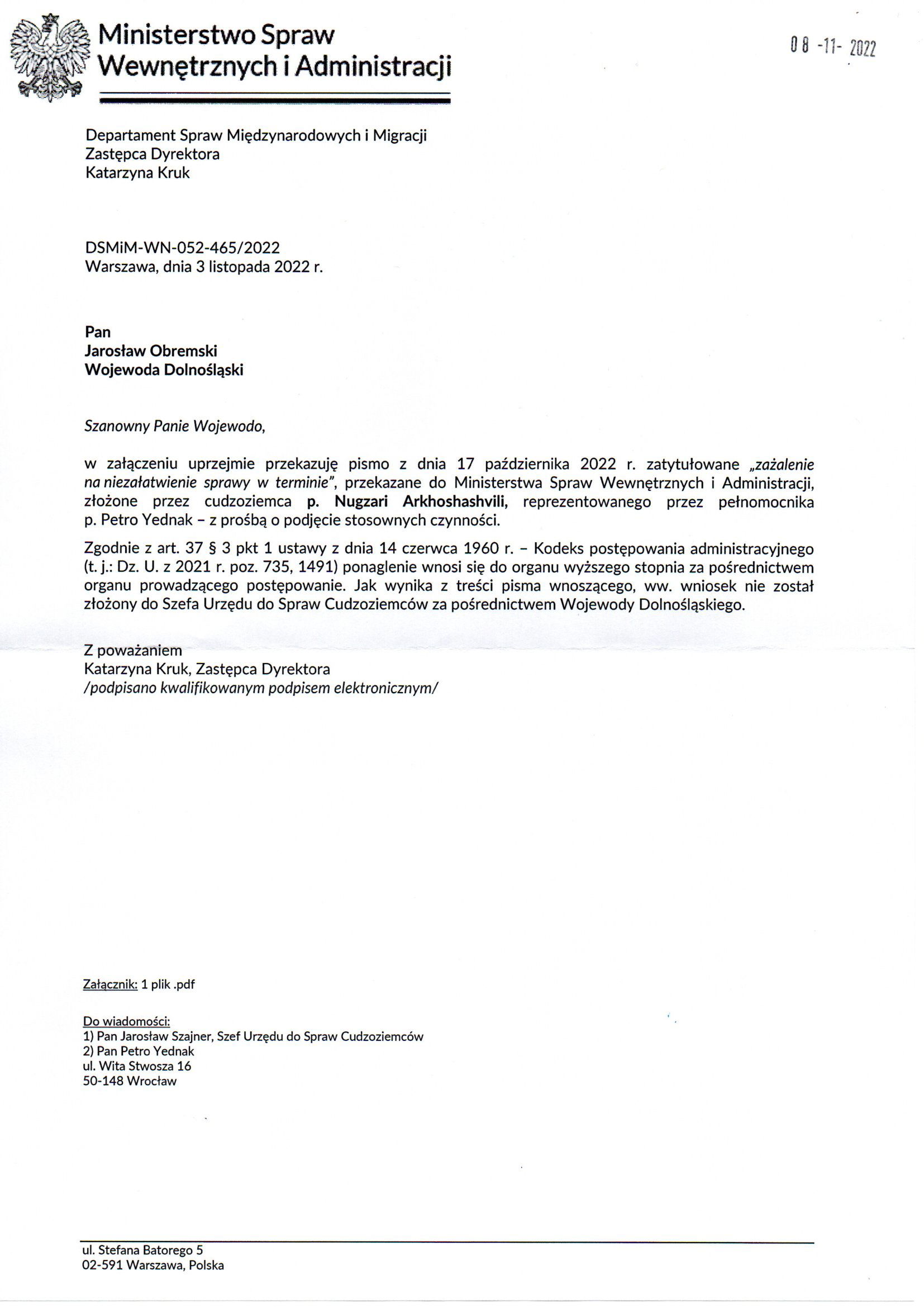 Departament Analiz i Polityki Migracyjnej