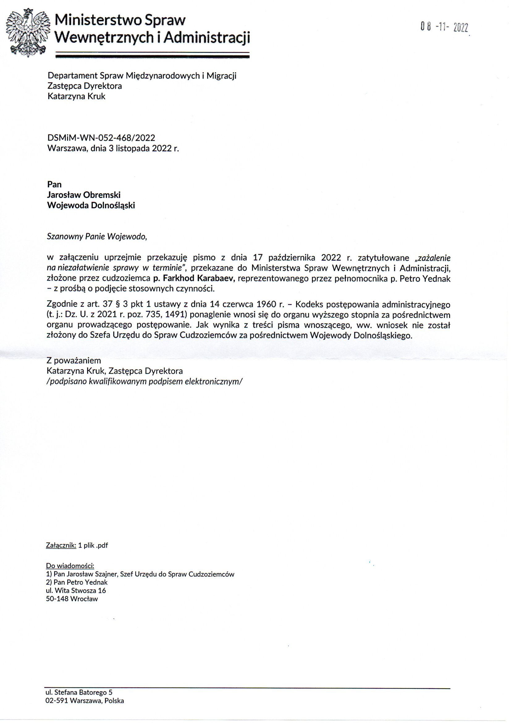 Departament Analiz i Polityki Migracyjnej