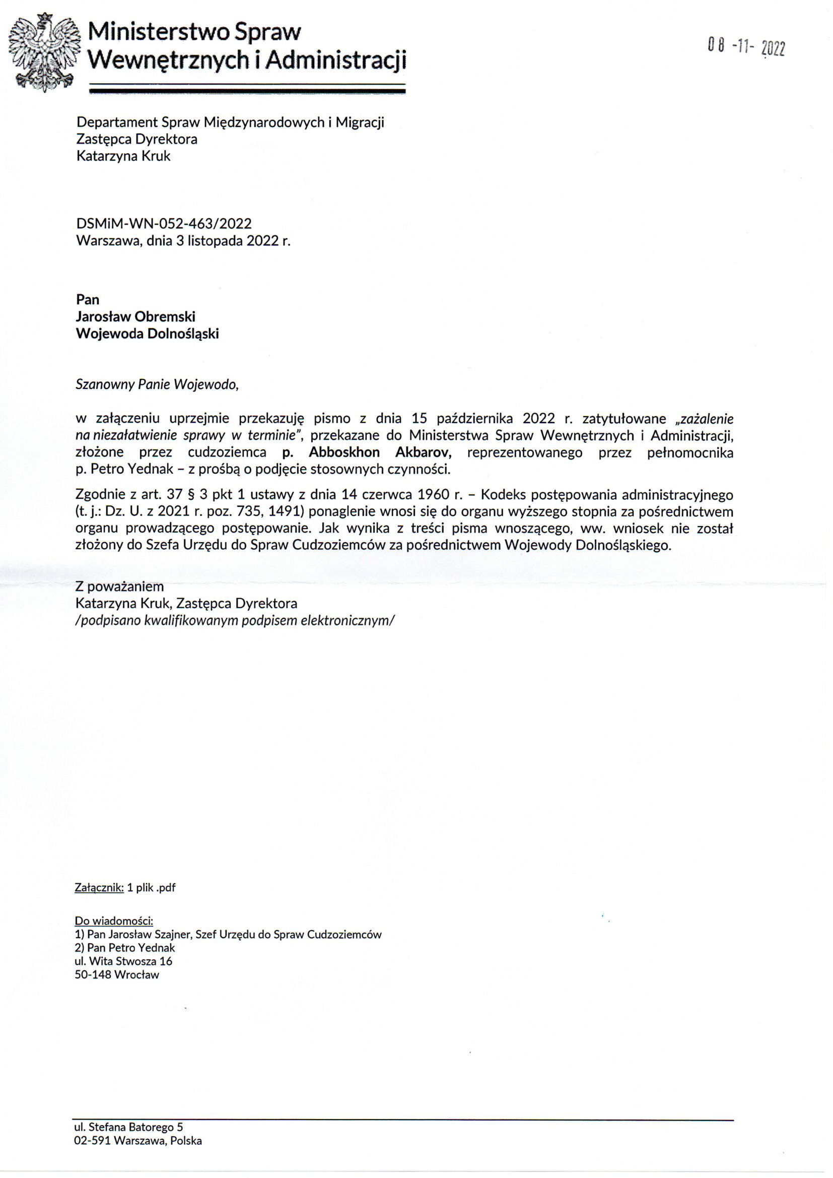 Departament Analiz i Polityki Migracyjnej