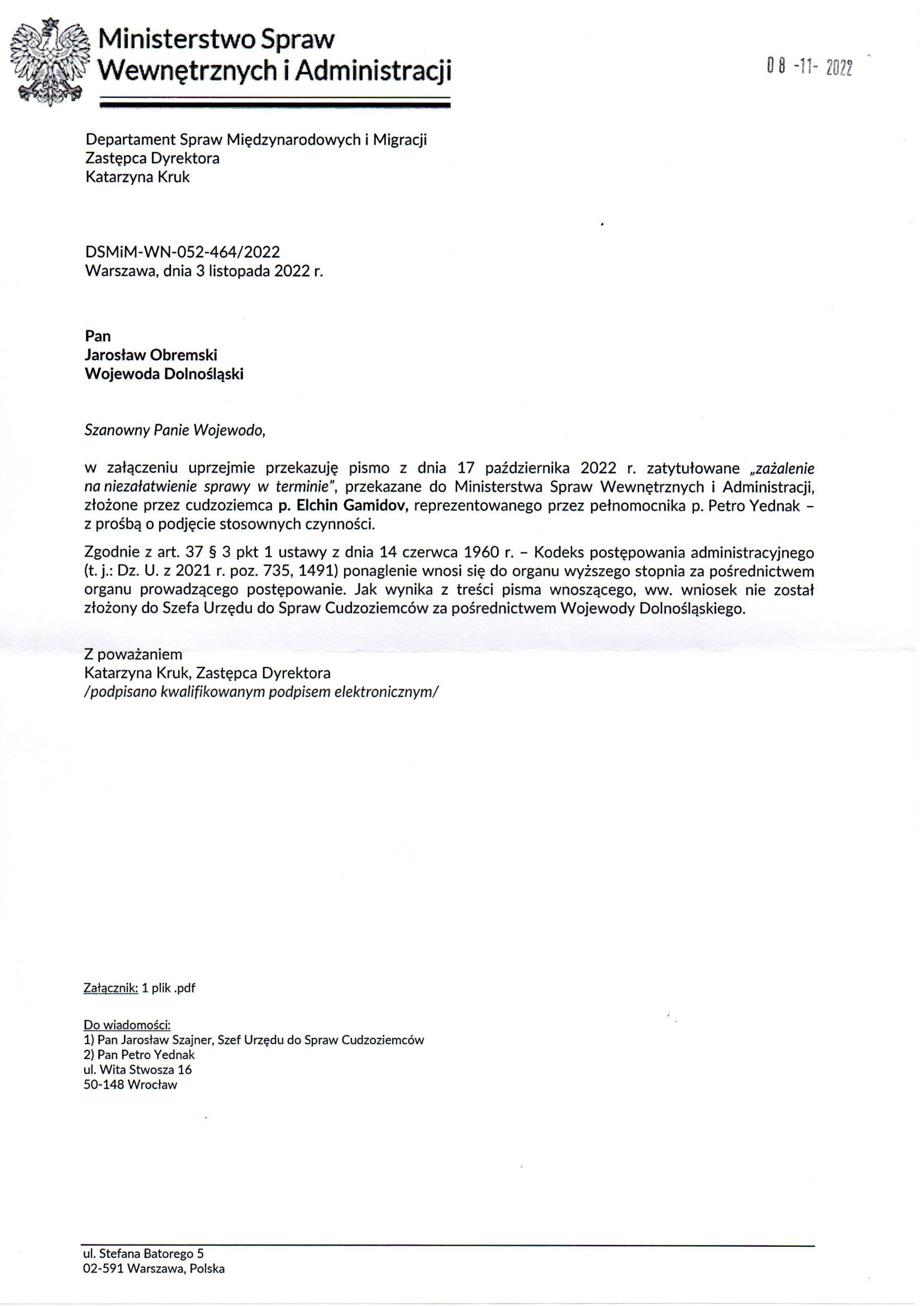 Departament Analiz i Polityki Migracyjnej