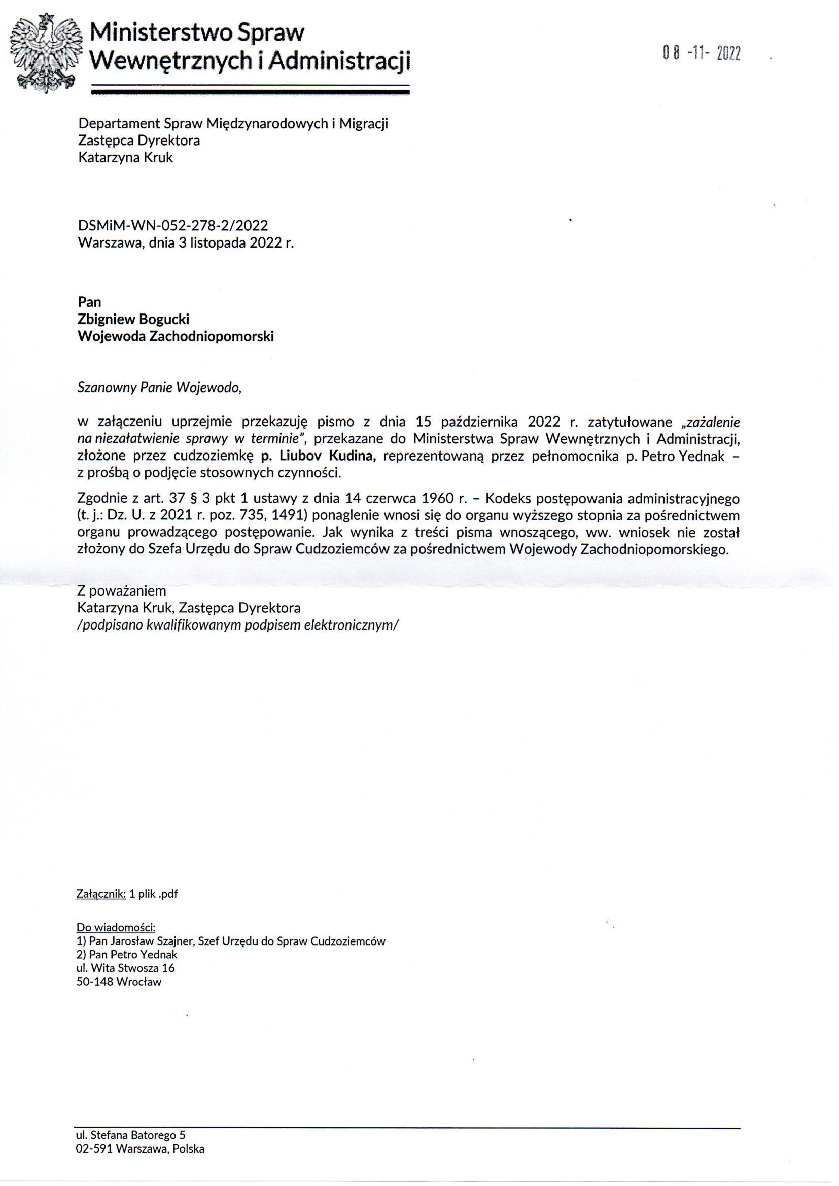 Departament Analiz i Polityki Migracyjnej