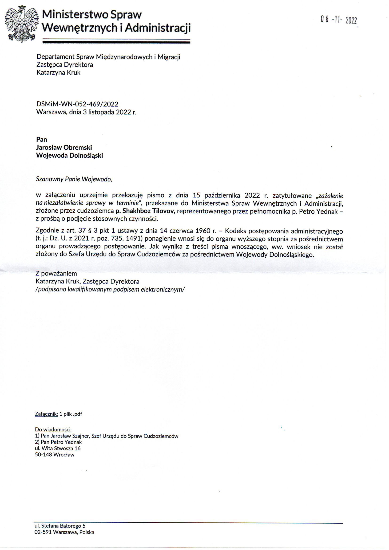 Departament Analiz i Polityki Migracyjnej