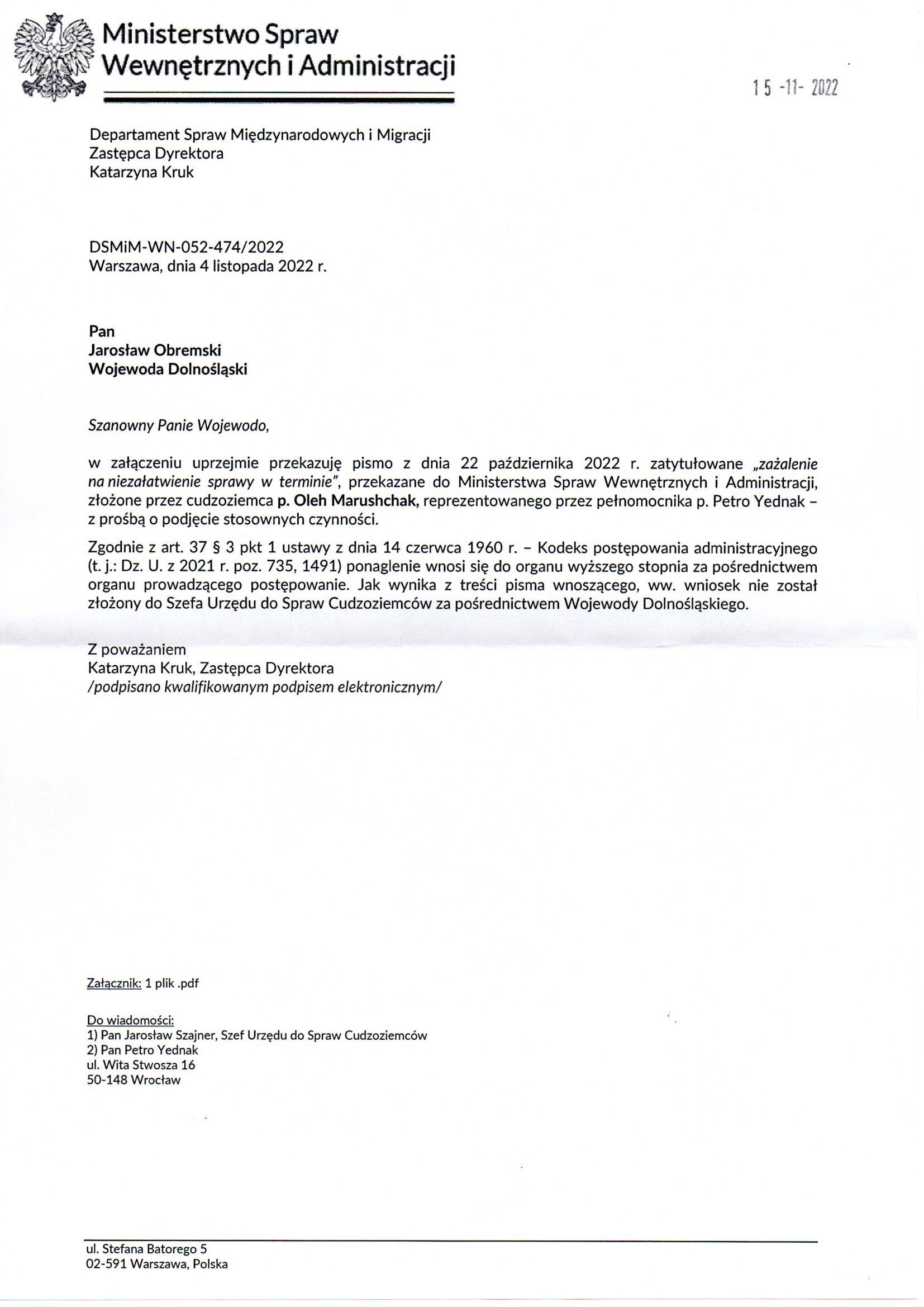 Departament Analiz i Polityki Migracyjnej