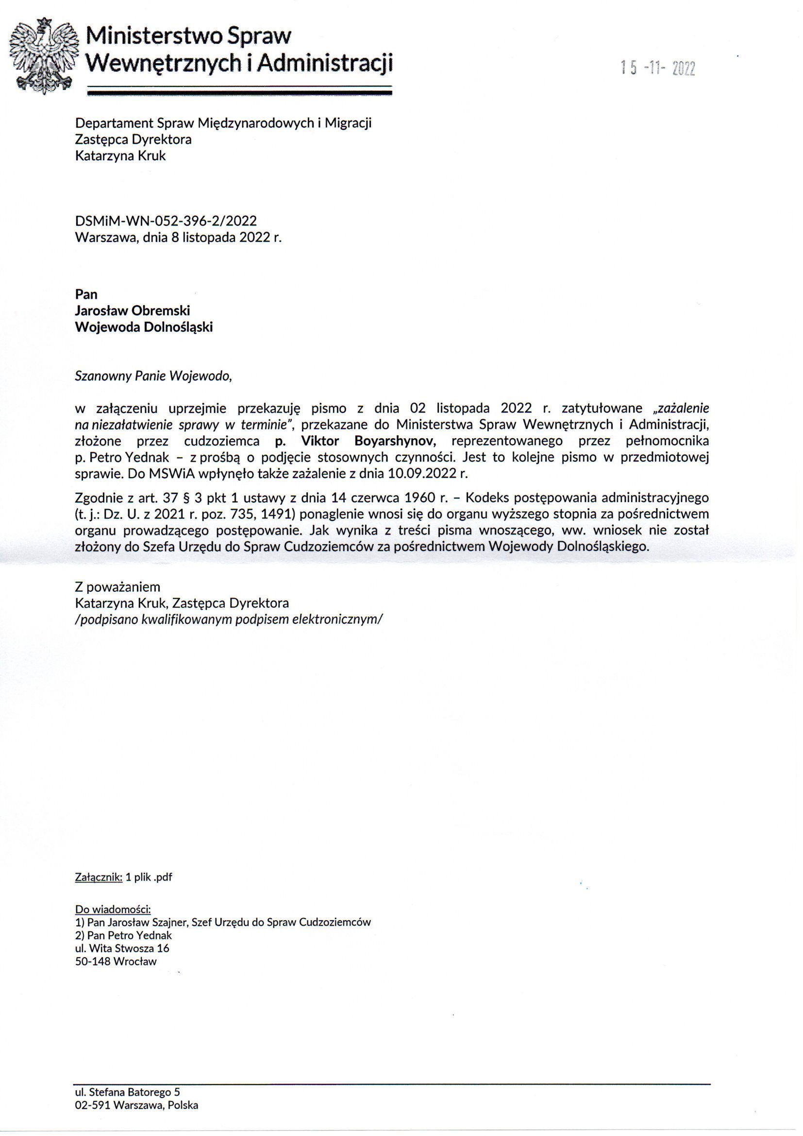 Departament Analiz i Polityki Migracyjnej