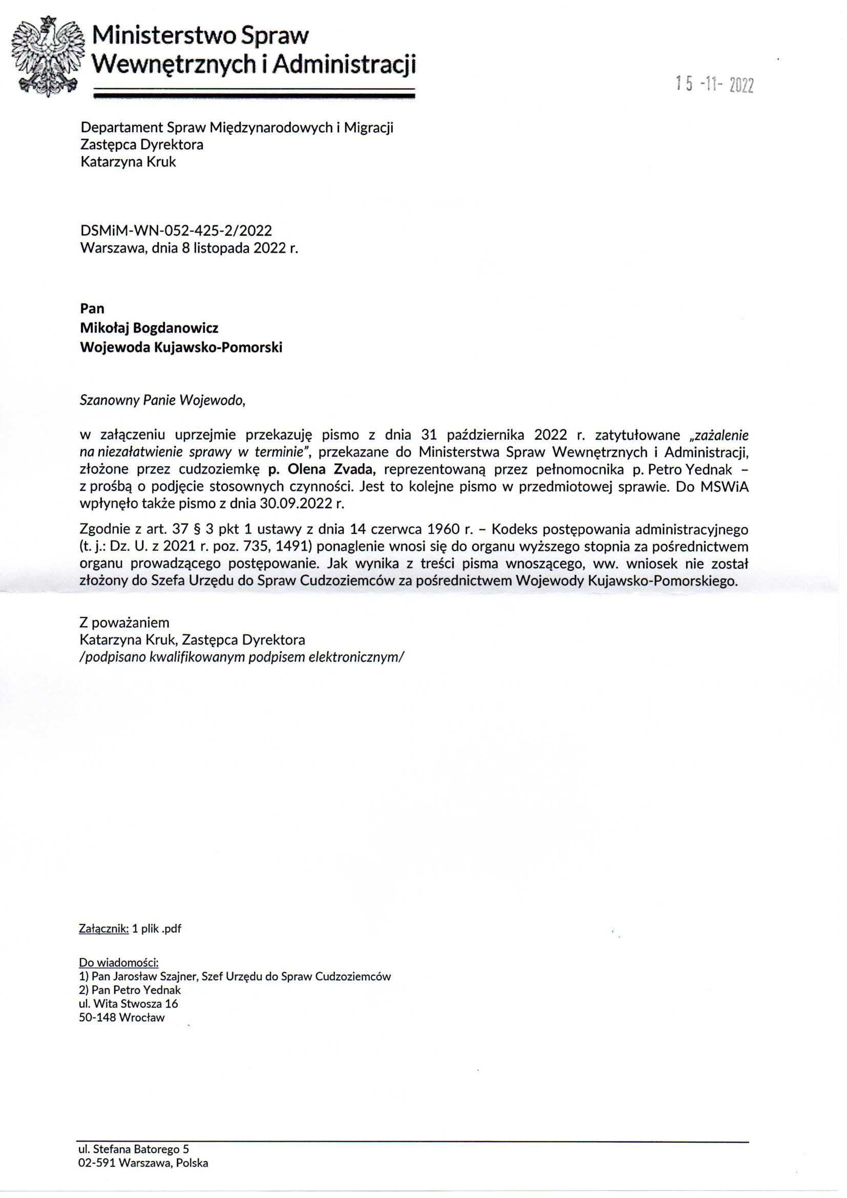 Departament Analiz i Polityki Migracyjnej