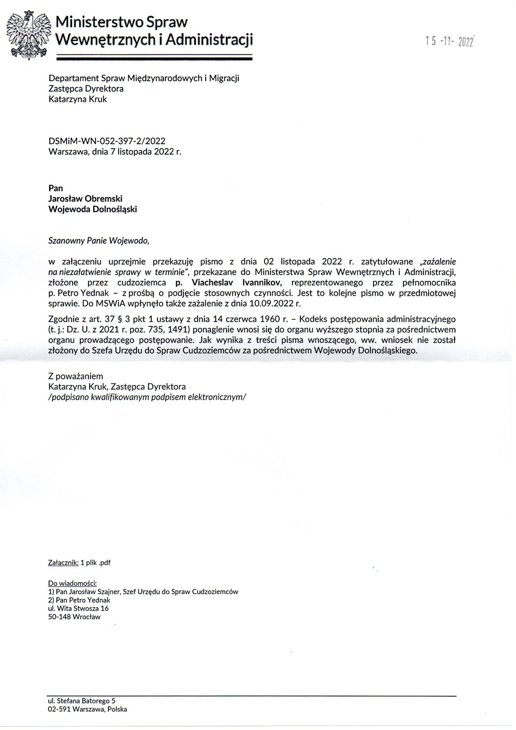 Departament Analiz i Polityki Migracyjnej